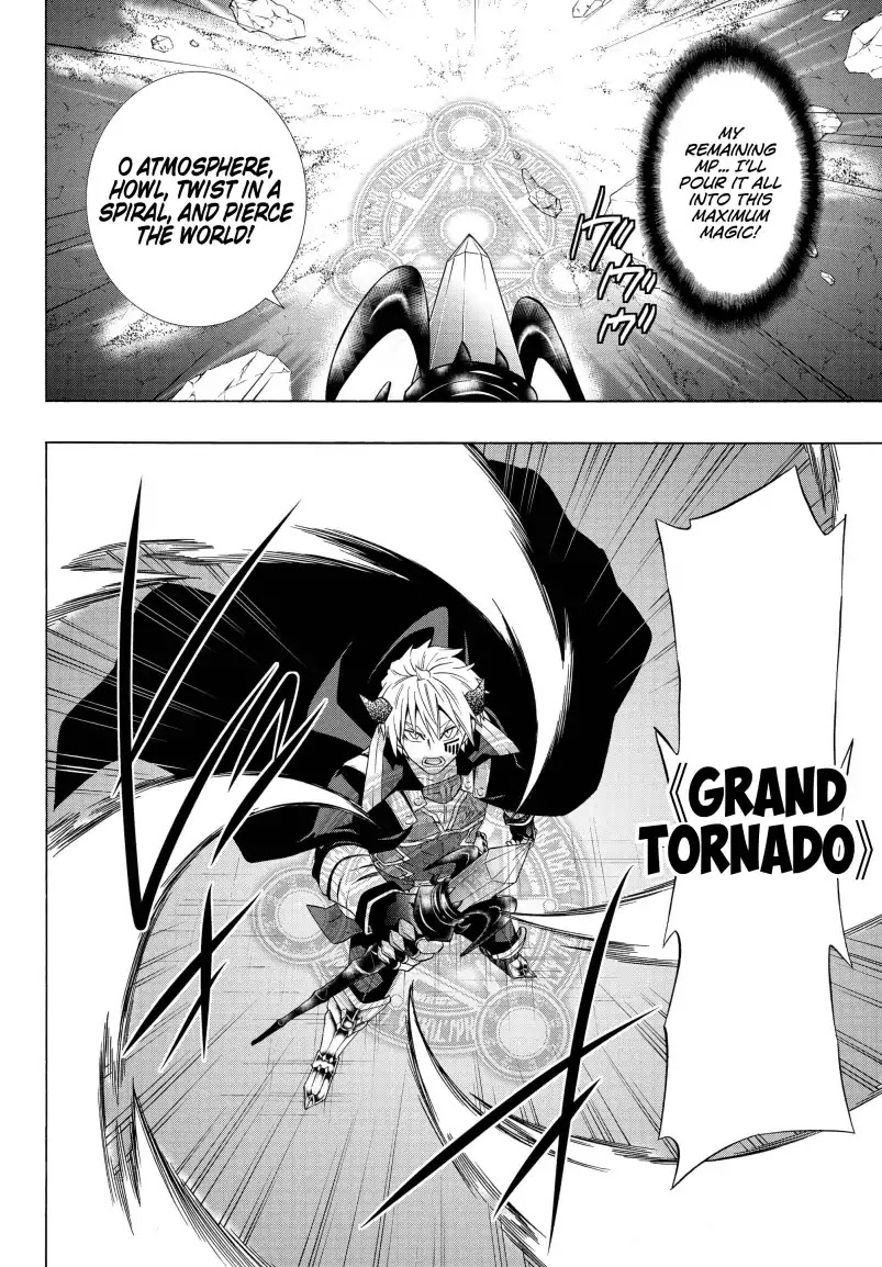 Isekai Maou to Shoukan Shoujo Dorei Majutsu chapter 51.1 page 11