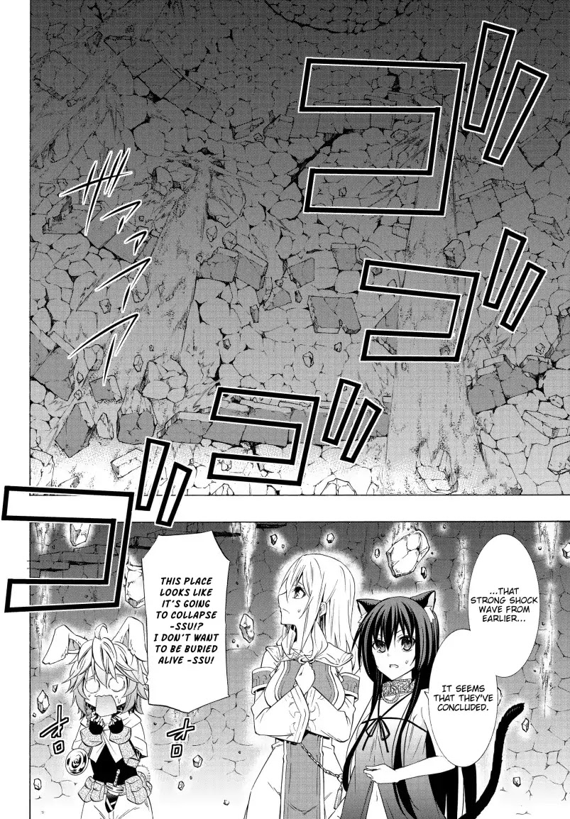 Isekai Maou to Shoukan Shoujo Dorei Majutsu chapter 51.1 page 3