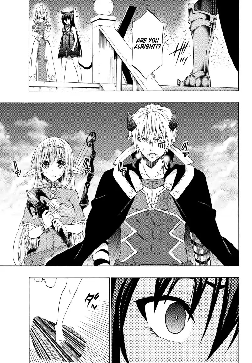 Isekai Maou to Shoukan Shoujo Dorei Majutsu chapter 51.1 page 4