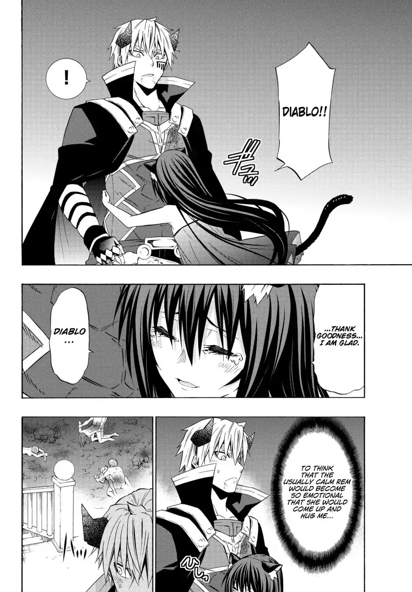 Isekai Maou to Shoukan Shoujo Dorei Majutsu chapter 51.1 page 5