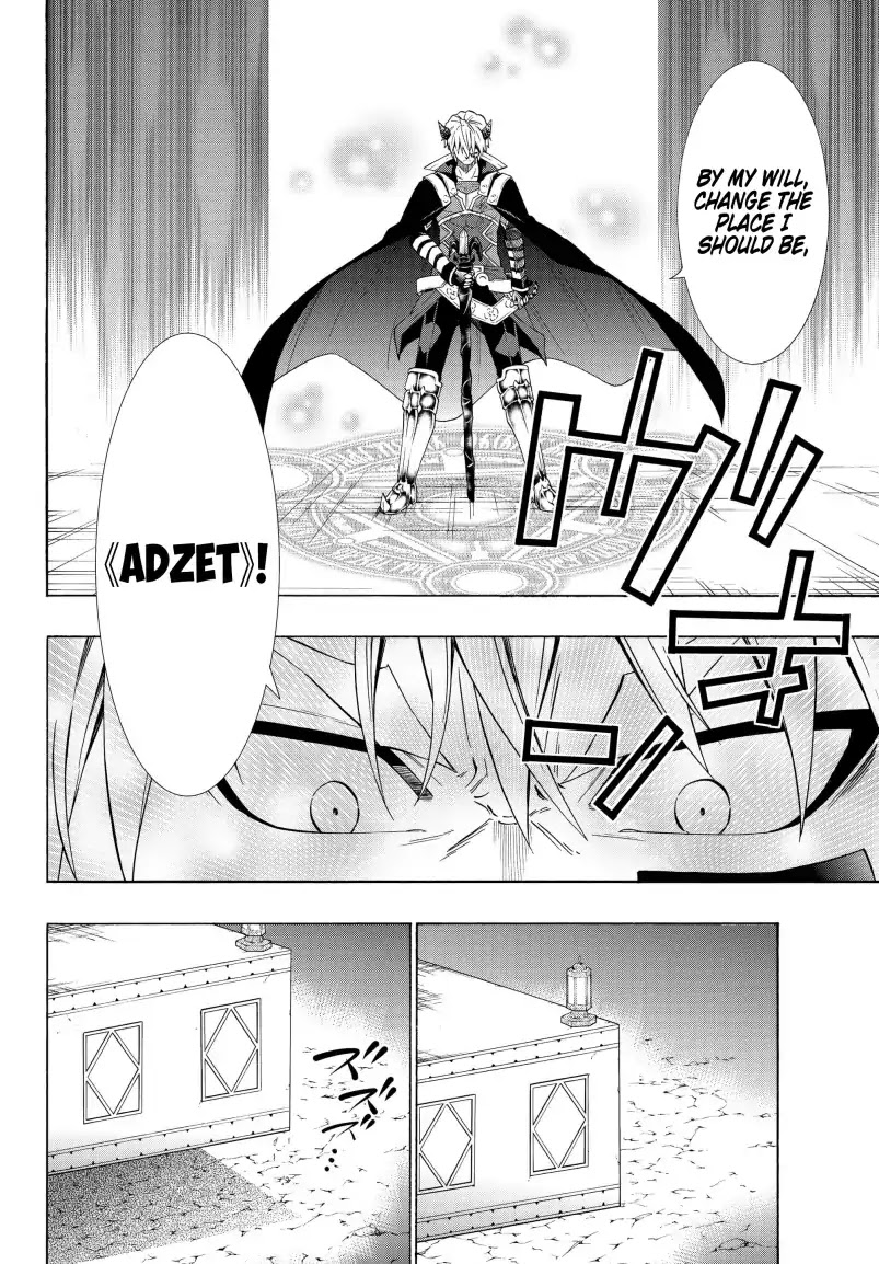 Isekai Maou to Shoukan Shoujo Dorei Majutsu chapter 51.1 page 9