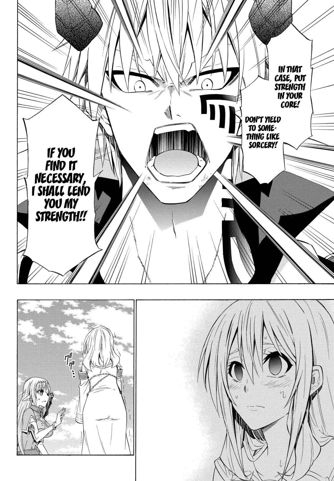 Isekai Maou to Shoukan Shoujo Dorei Majutsu chapter 51.2 page 4