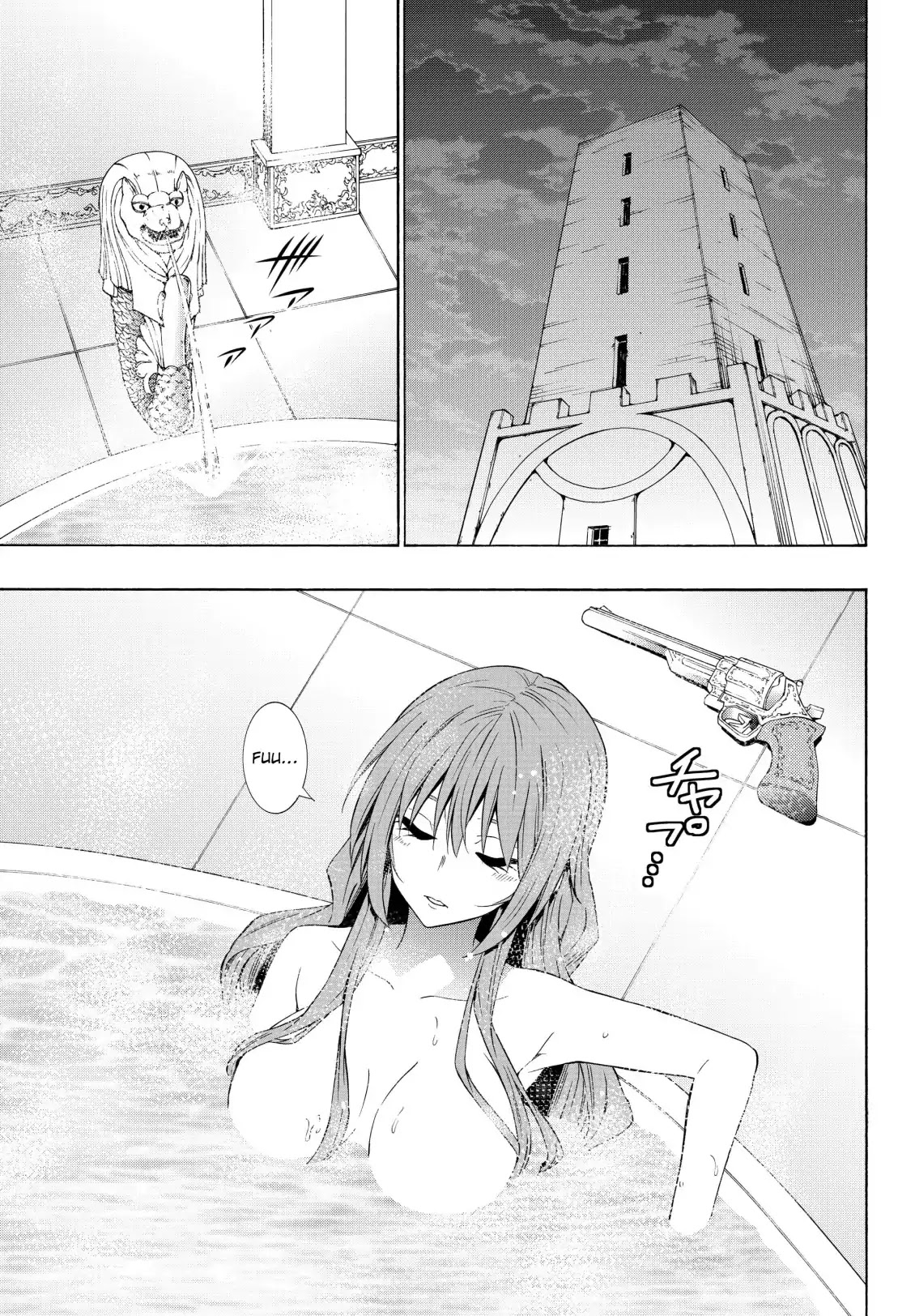 Isekai Maou to Shoukan Shoujo Dorei Majutsu chapter 51.2 page 7