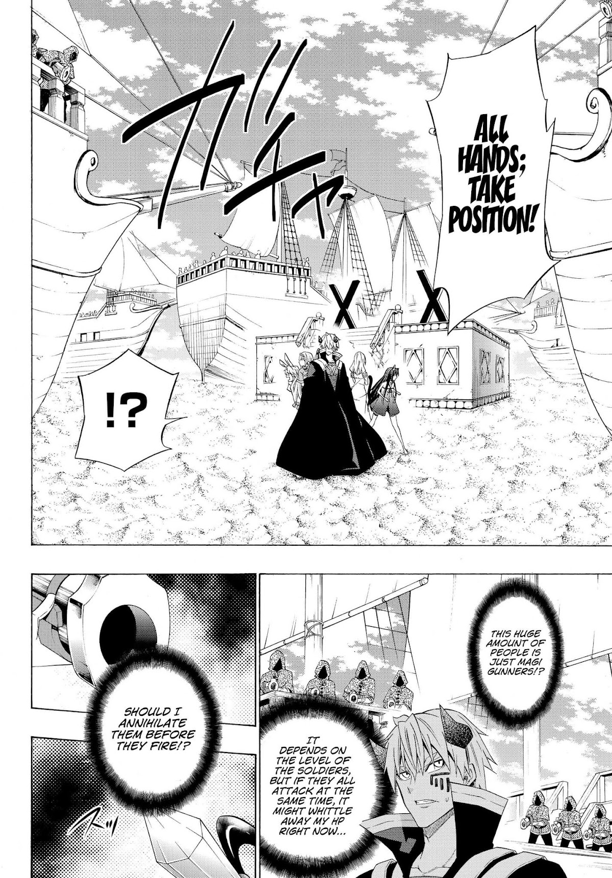 Isekai Maou to Shoukan Shoujo Dorei Majutsu chapter 52.2 page 1