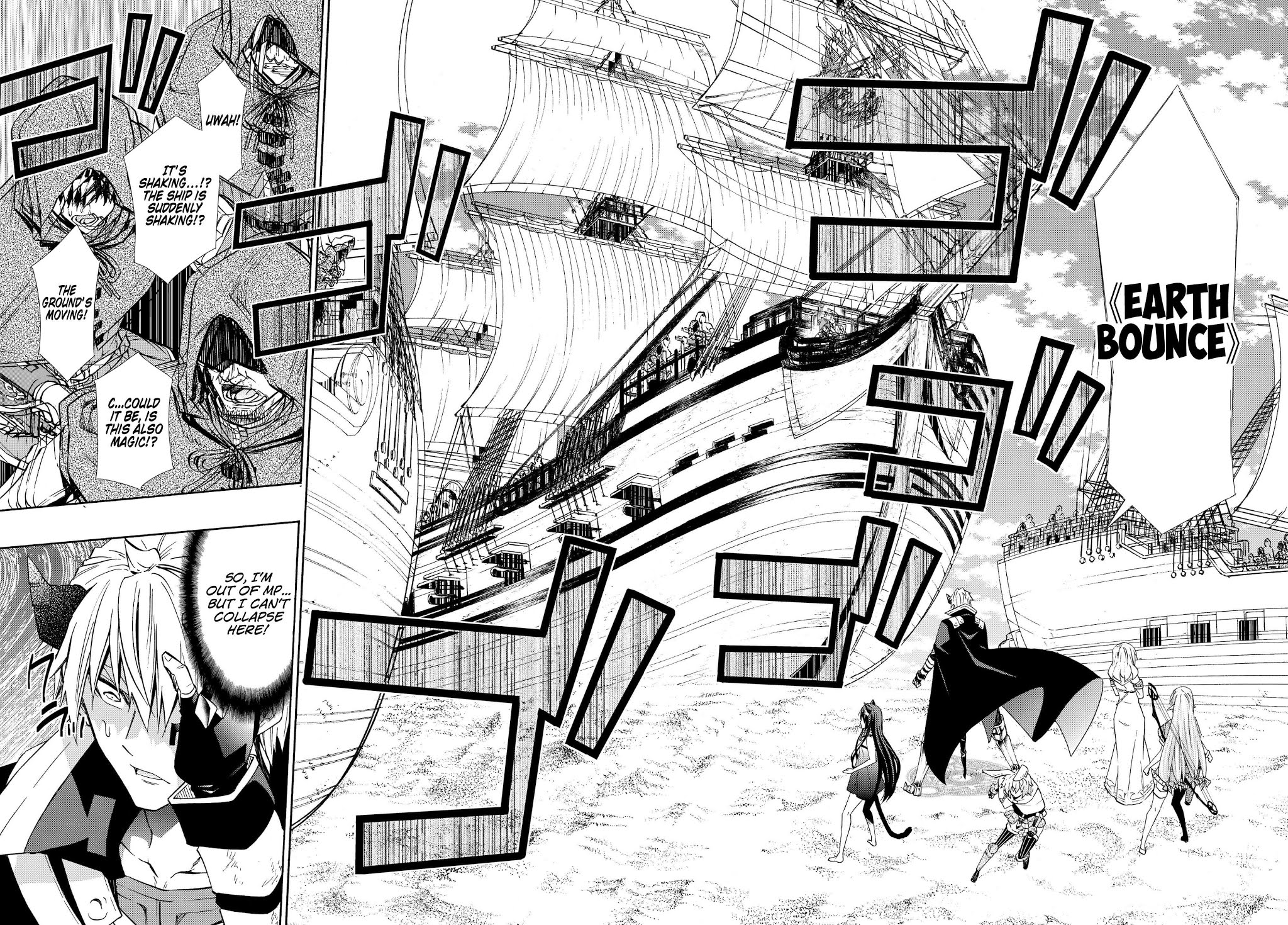 Isekai Maou to Shoukan Shoujo Dorei Majutsu chapter 52.2 page 13