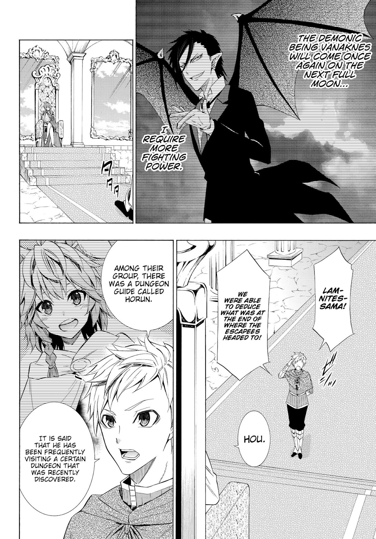 Isekai Maou to Shoukan Shoujo Dorei Majutsu chapter 53.1 page 4