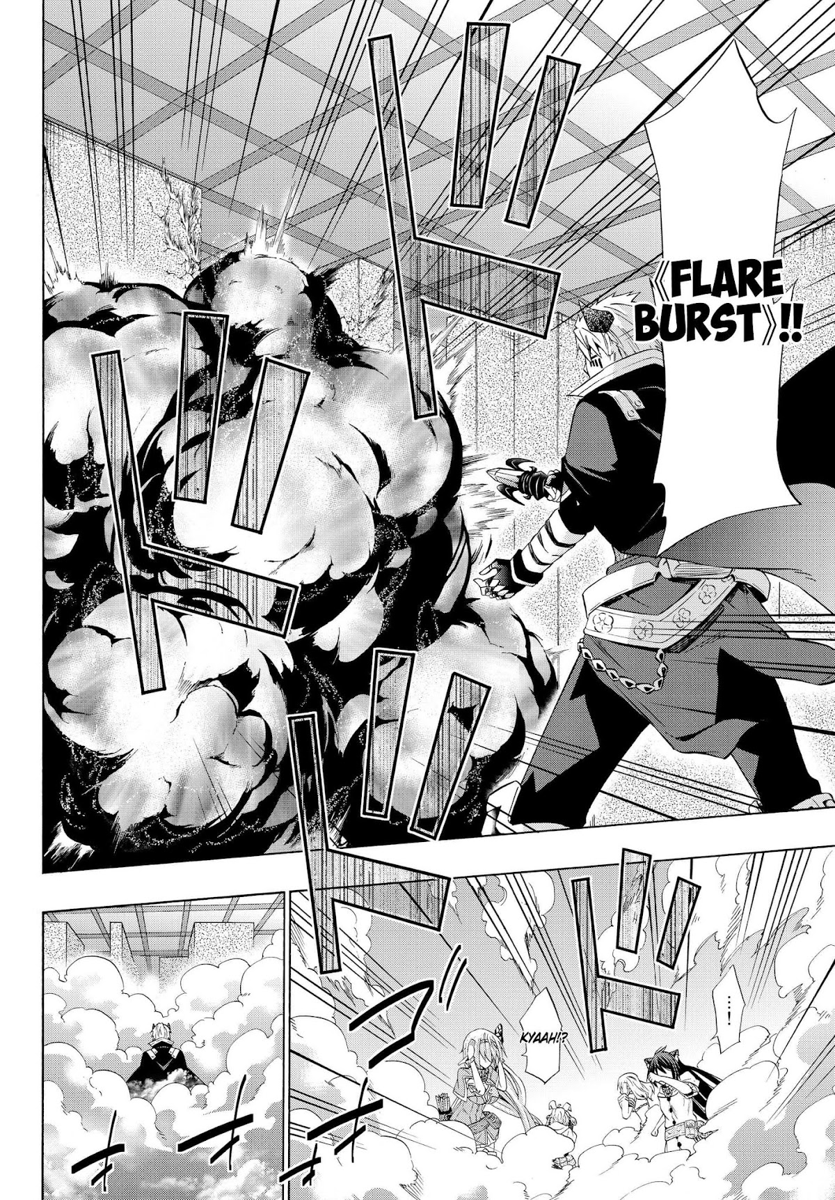 Isekai Maou to Shoukan Shoujo Dorei Majutsu chapter 53.2 page 15