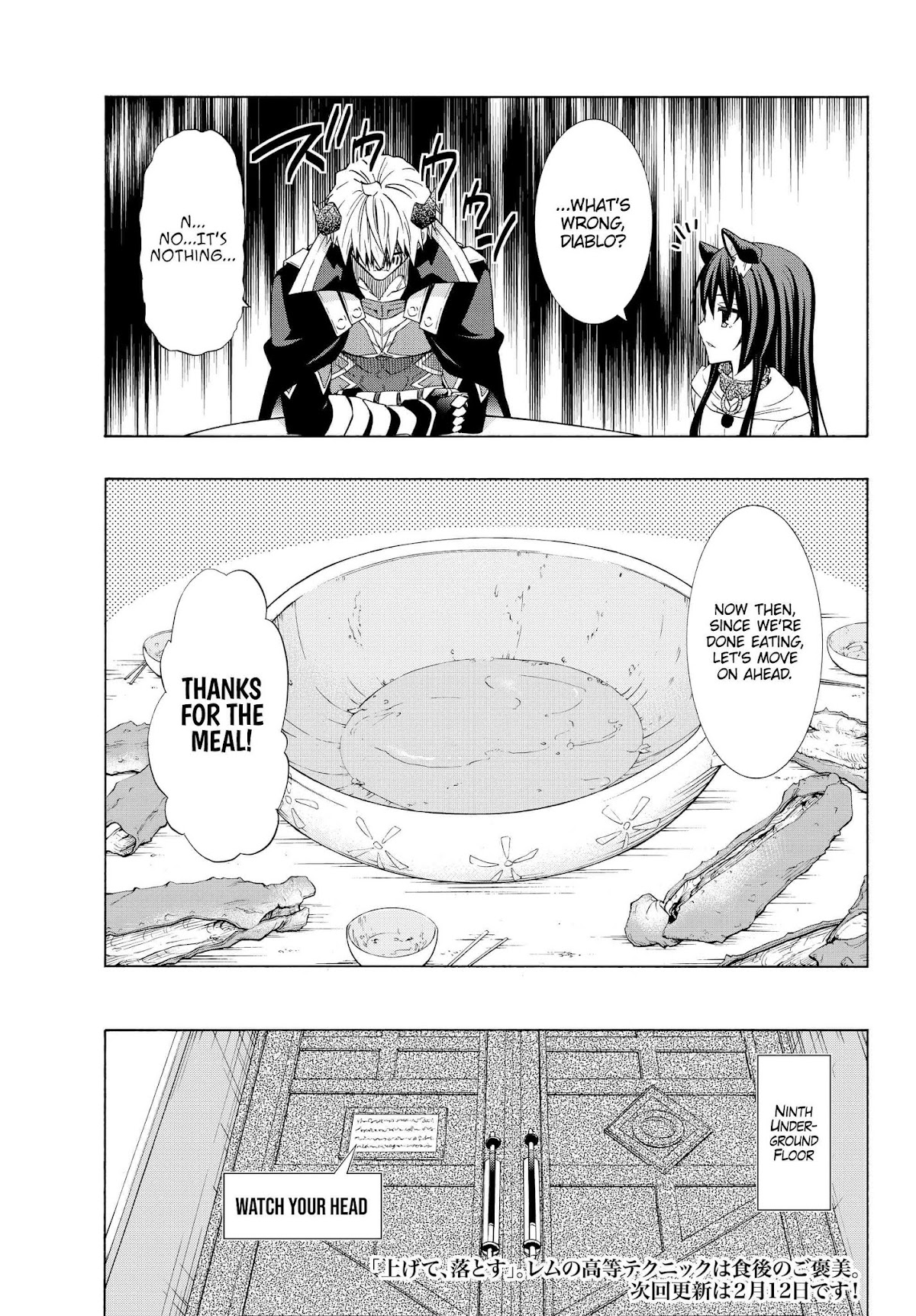 Isekai Maou to Shoukan Shoujo Dorei Majutsu chapter 54.1 page 15