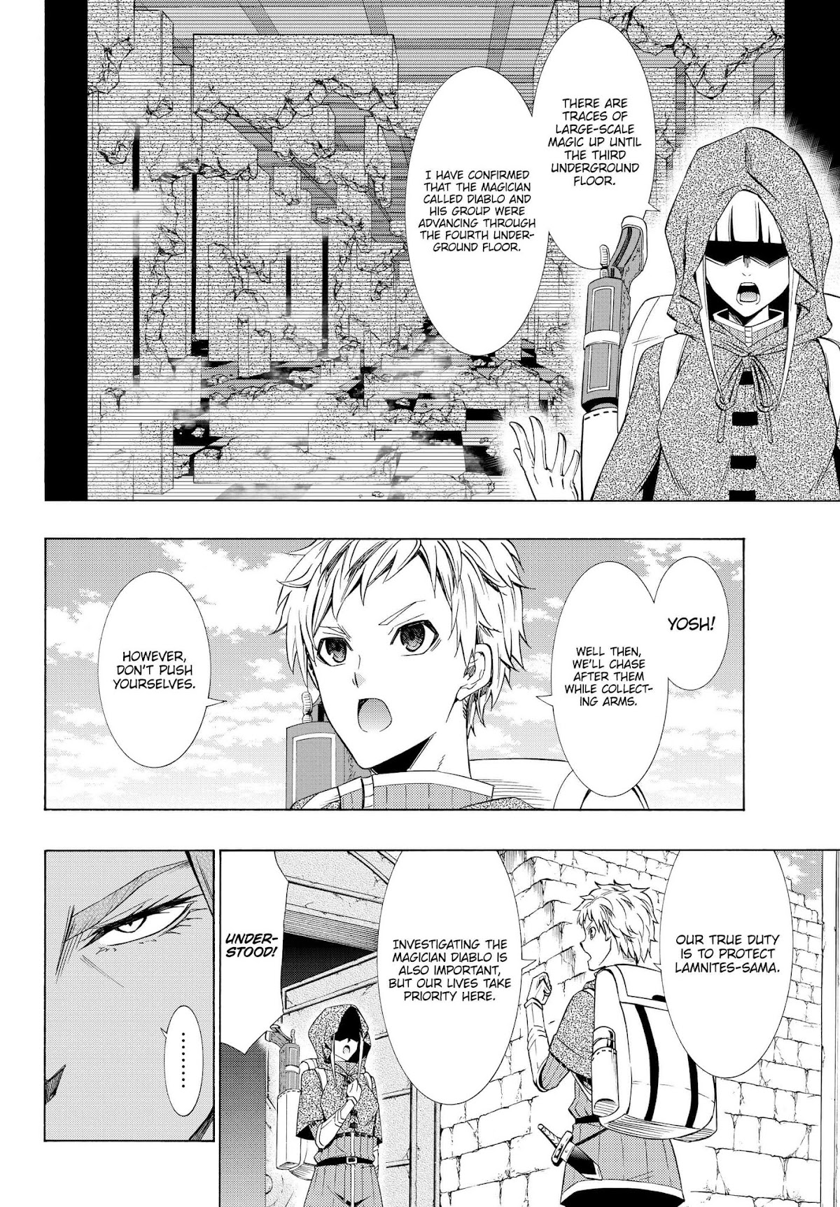 Isekai Maou to Shoukan Shoujo Dorei Majutsu chapter 54.1 page 3