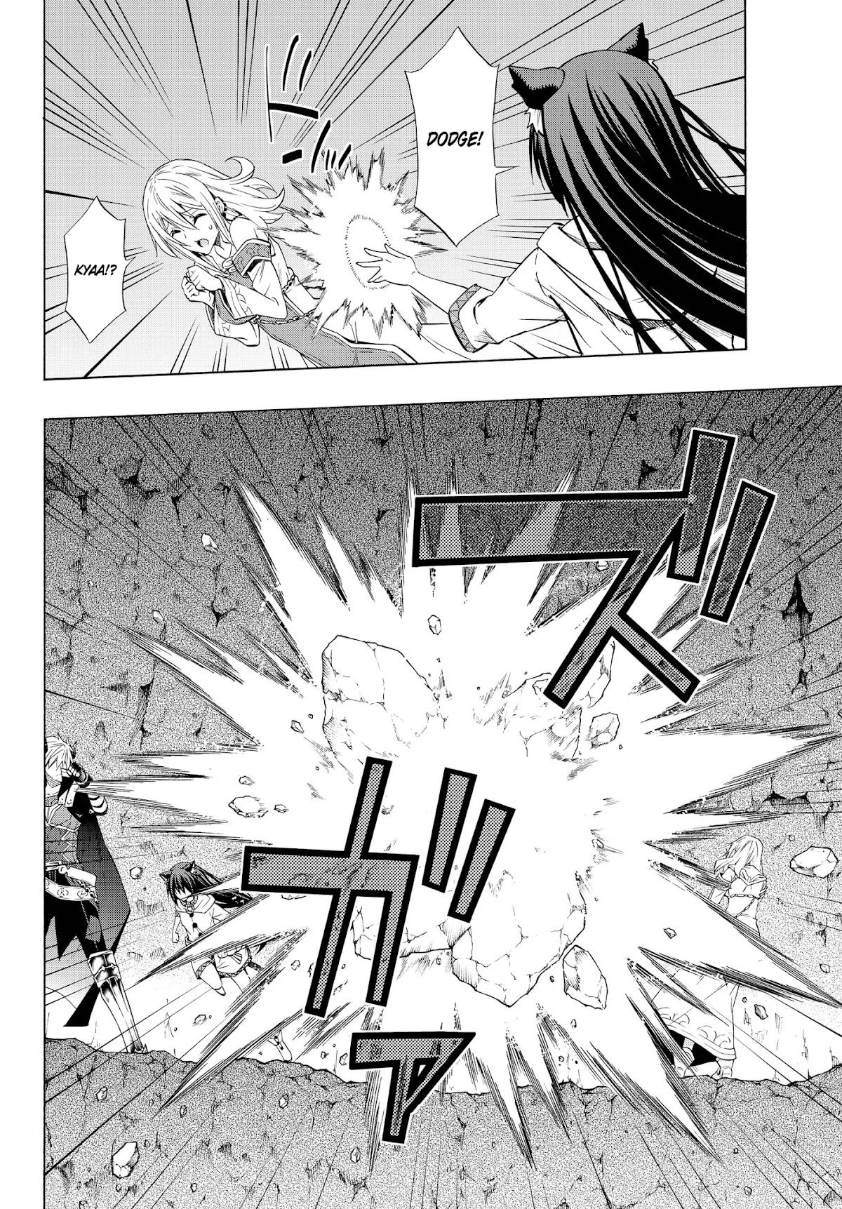 Isekai Maou to Shoukan Shoujo Dorei Majutsu chapter 54.2 page 10