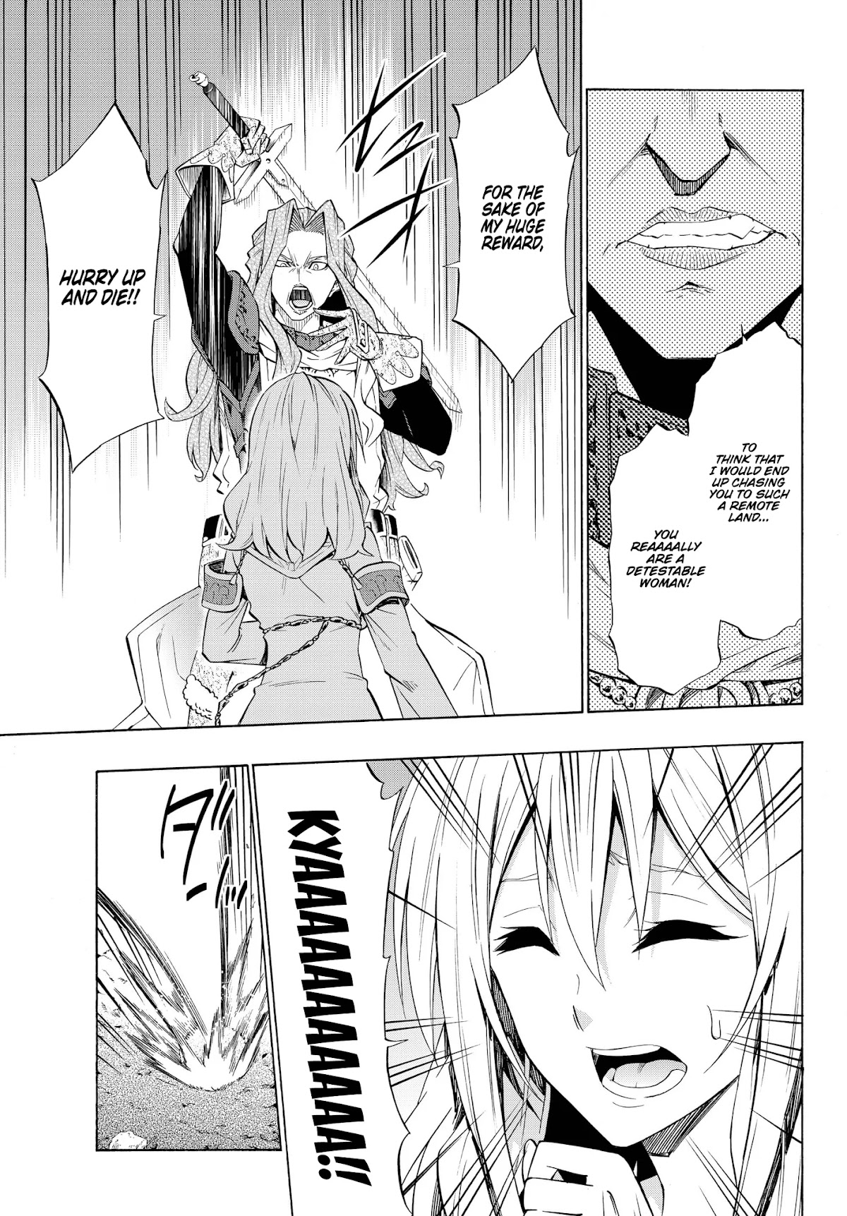 Isekai Maou to Shoukan Shoujo Dorei Majutsu chapter 54.2 page 13