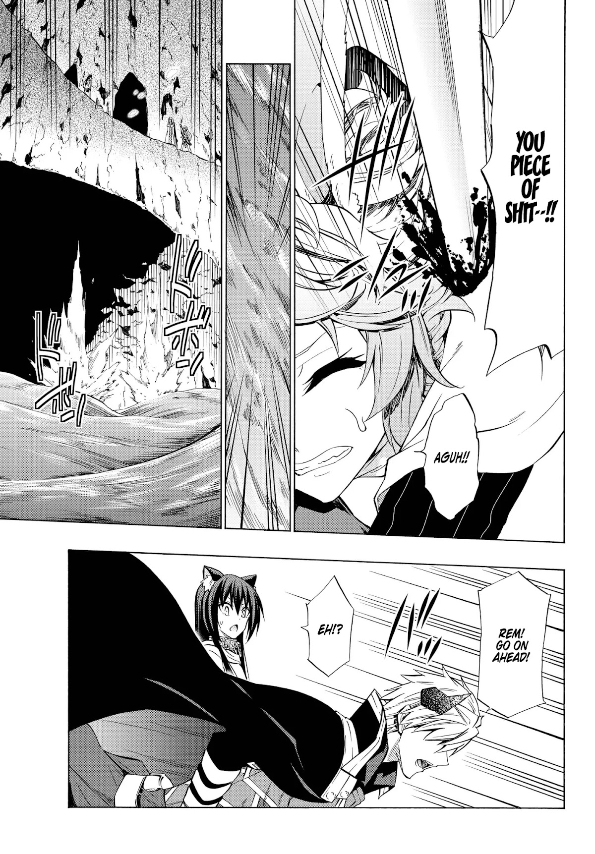 Isekai Maou to Shoukan Shoujo Dorei Majutsu chapter 54.2 page 15