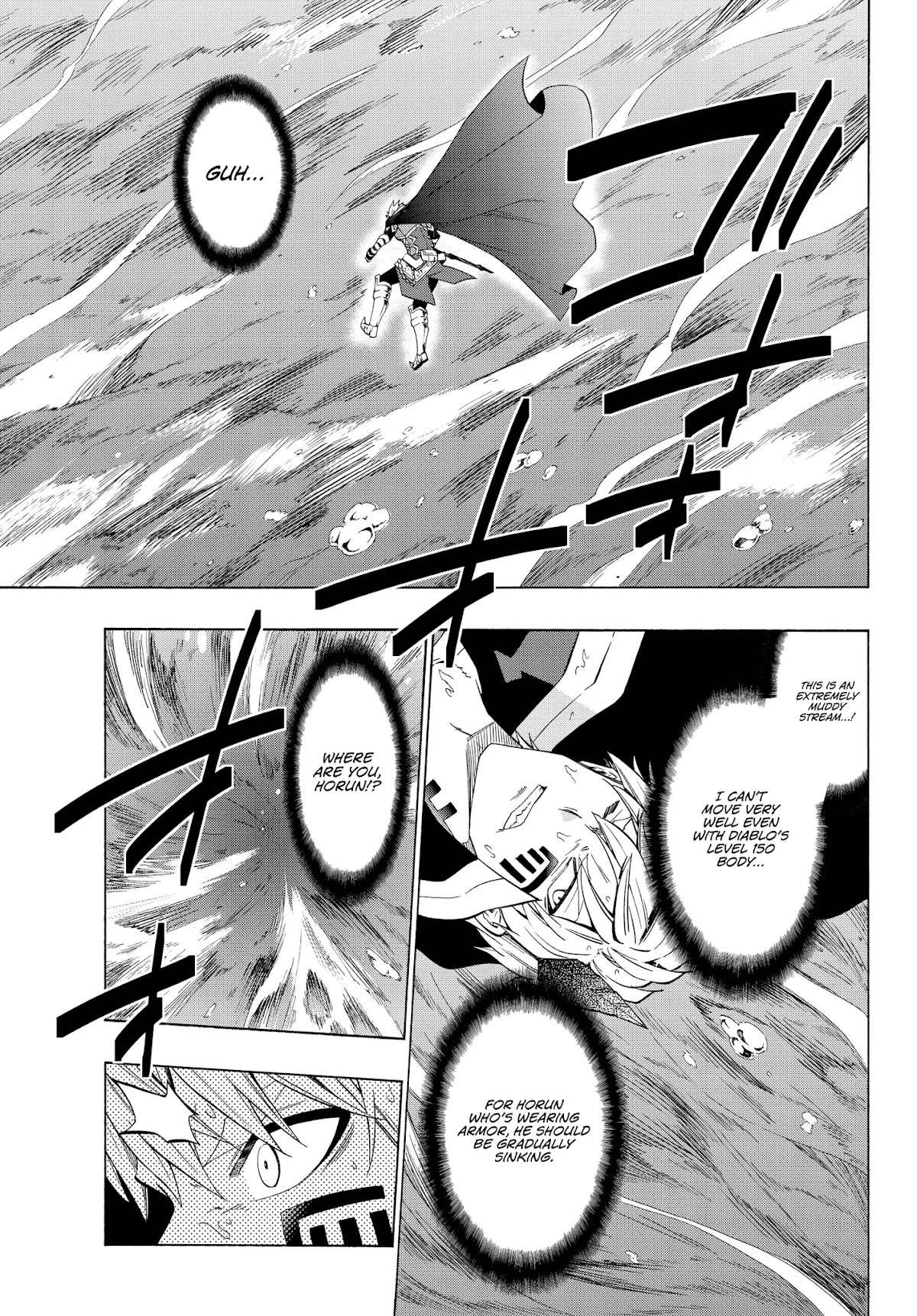 Isekai Maou to Shoukan Shoujo Dorei Majutsu chapter 54.2 page 17