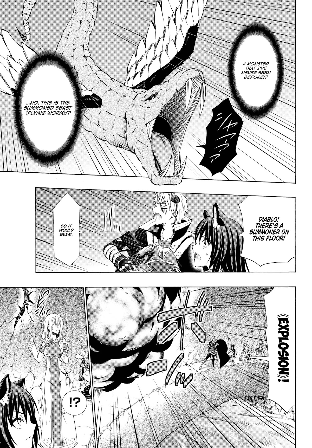 Isekai Maou to Shoukan Shoujo Dorei Majutsu chapter 54.2 page 9