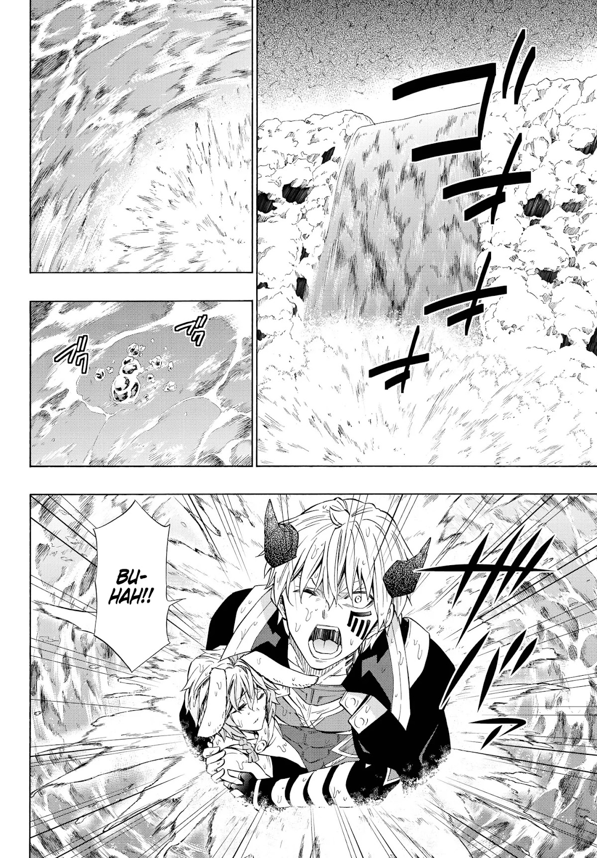 Isekai Maou to Shoukan Shoujo Dorei Majutsu chapter 55.1 page 3