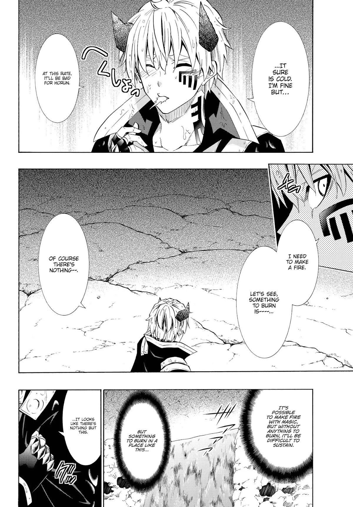 Isekai Maou to Shoukan Shoujo Dorei Majutsu chapter 55.1 page 5