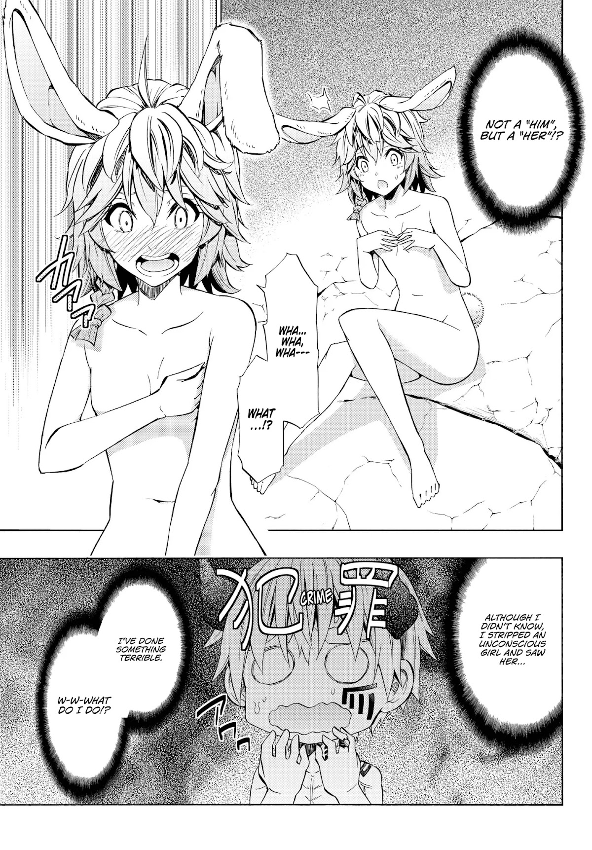 Isekai Maou to Shoukan Shoujo Dorei Majutsu chapter 55.1 page 8