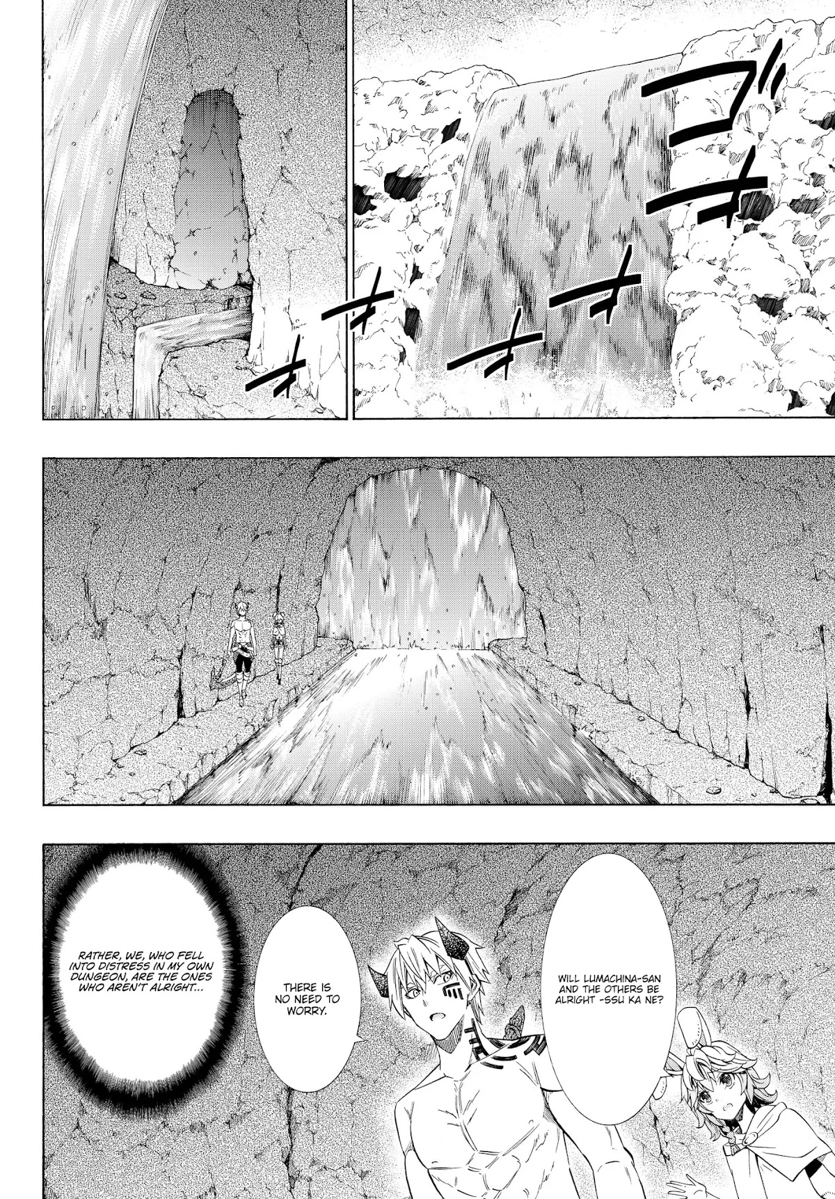 Isekai Maou to Shoukan Shoujo Dorei Majutsu chapter 55.2 page 1