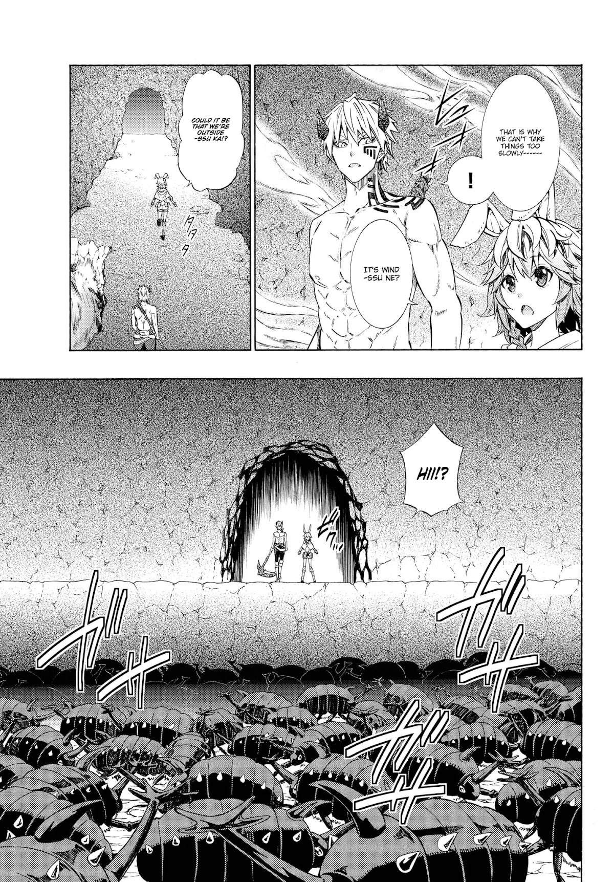 Isekai Maou to Shoukan Shoujo Dorei Majutsu chapter 55.2 page 5