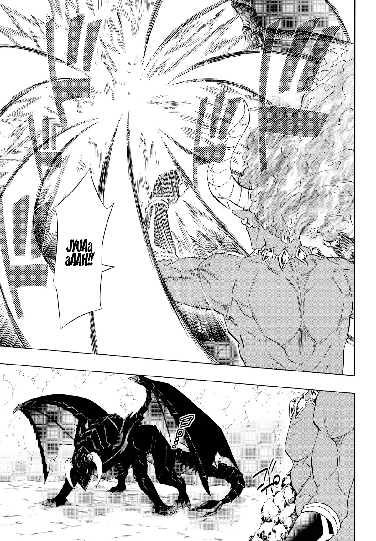 Isekai Maou to Shoukan Shoujo Dorei Majutsu chapter 56.1 page 12