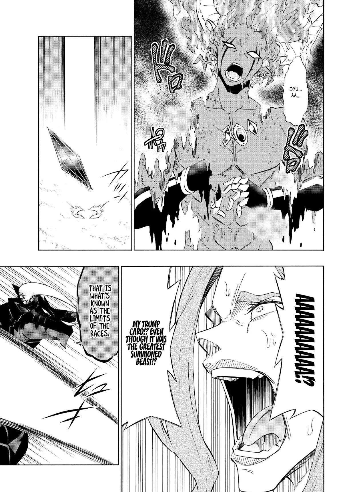 Isekai Maou to Shoukan Shoujo Dorei Majutsu chapter 56.1 page 16