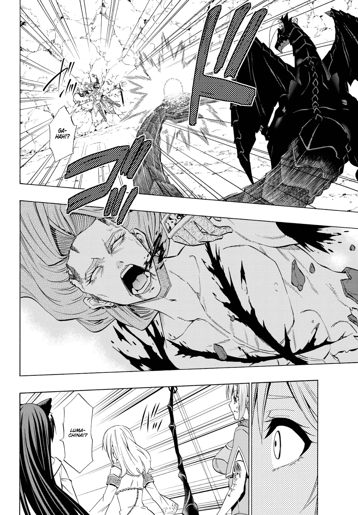 Isekai Maou to Shoukan Shoujo Dorei Majutsu chapter 56.1 page 17