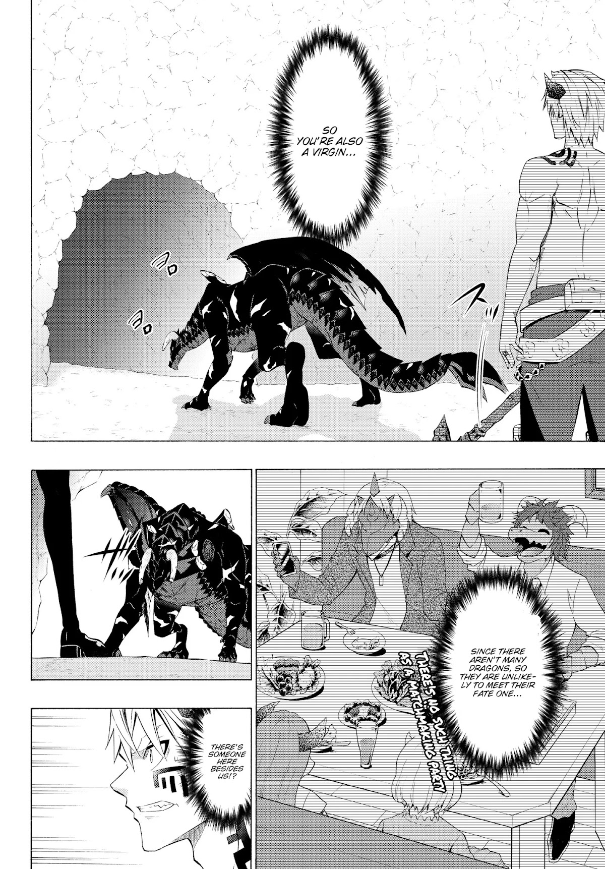 Isekai Maou to Shoukan Shoujo Dorei Majutsu chapter 57.1 page 13