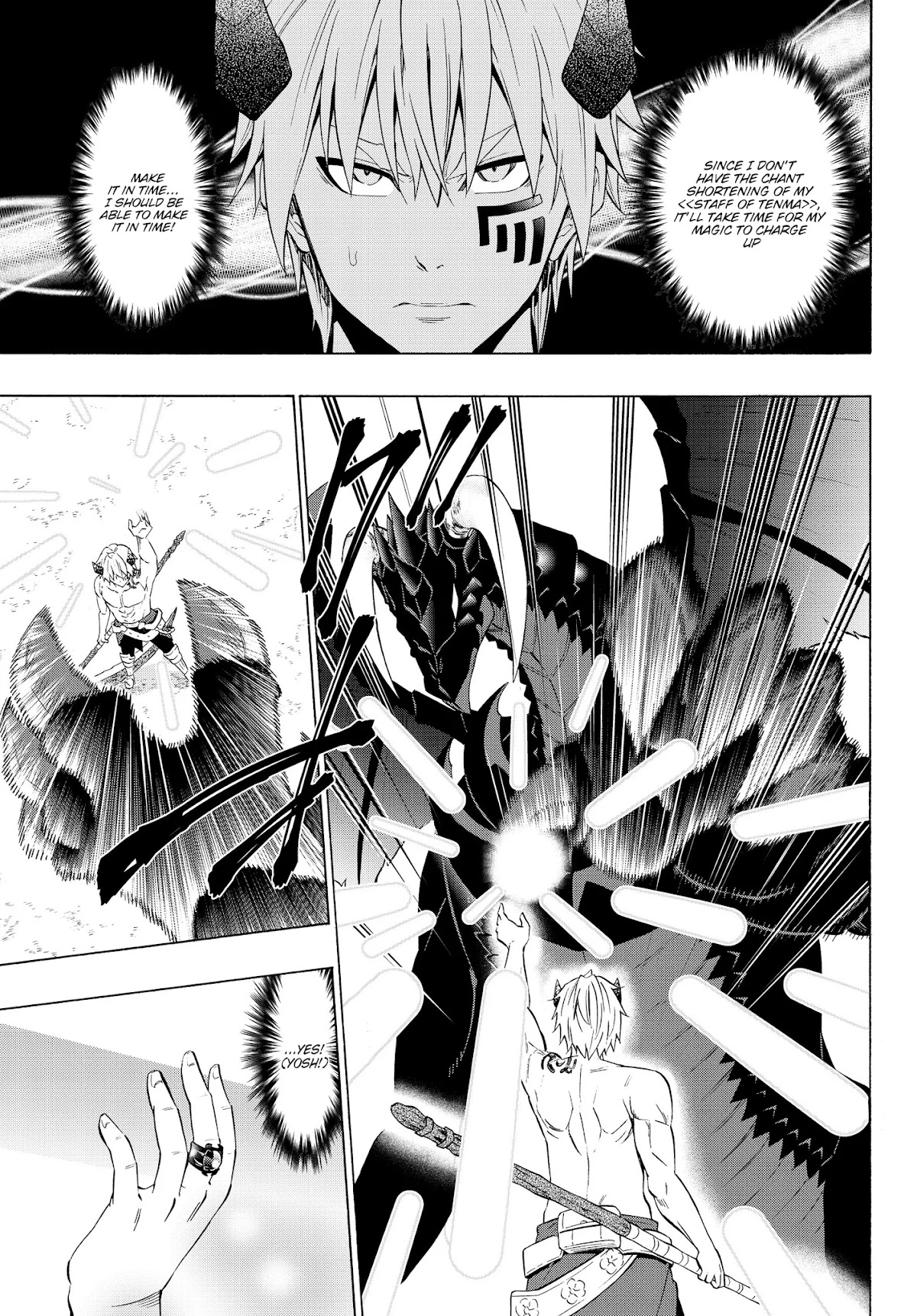 Isekai Maou to Shoukan Shoujo Dorei Majutsu chapter 57.1 page 4