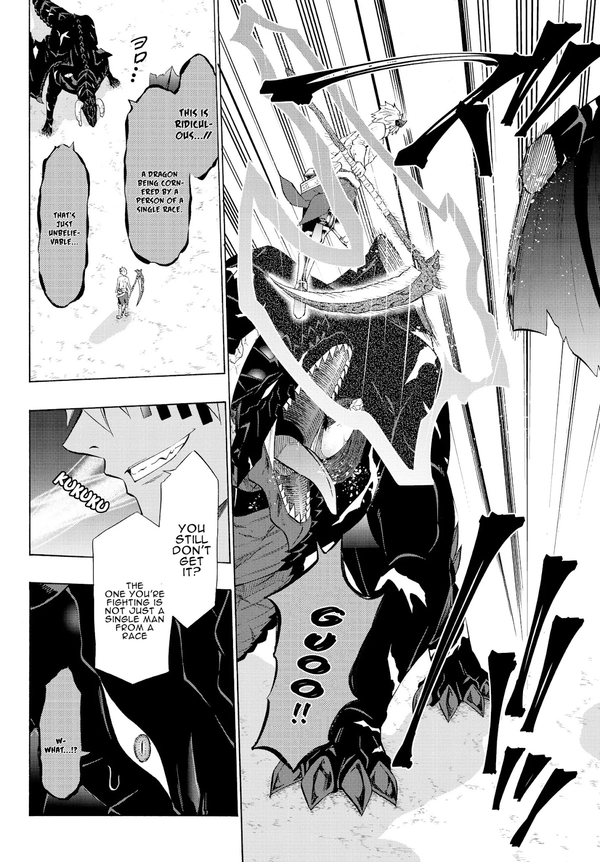 Isekai Maou to Shoukan Shoujo Dorei Majutsu chapter 57.1 page 9