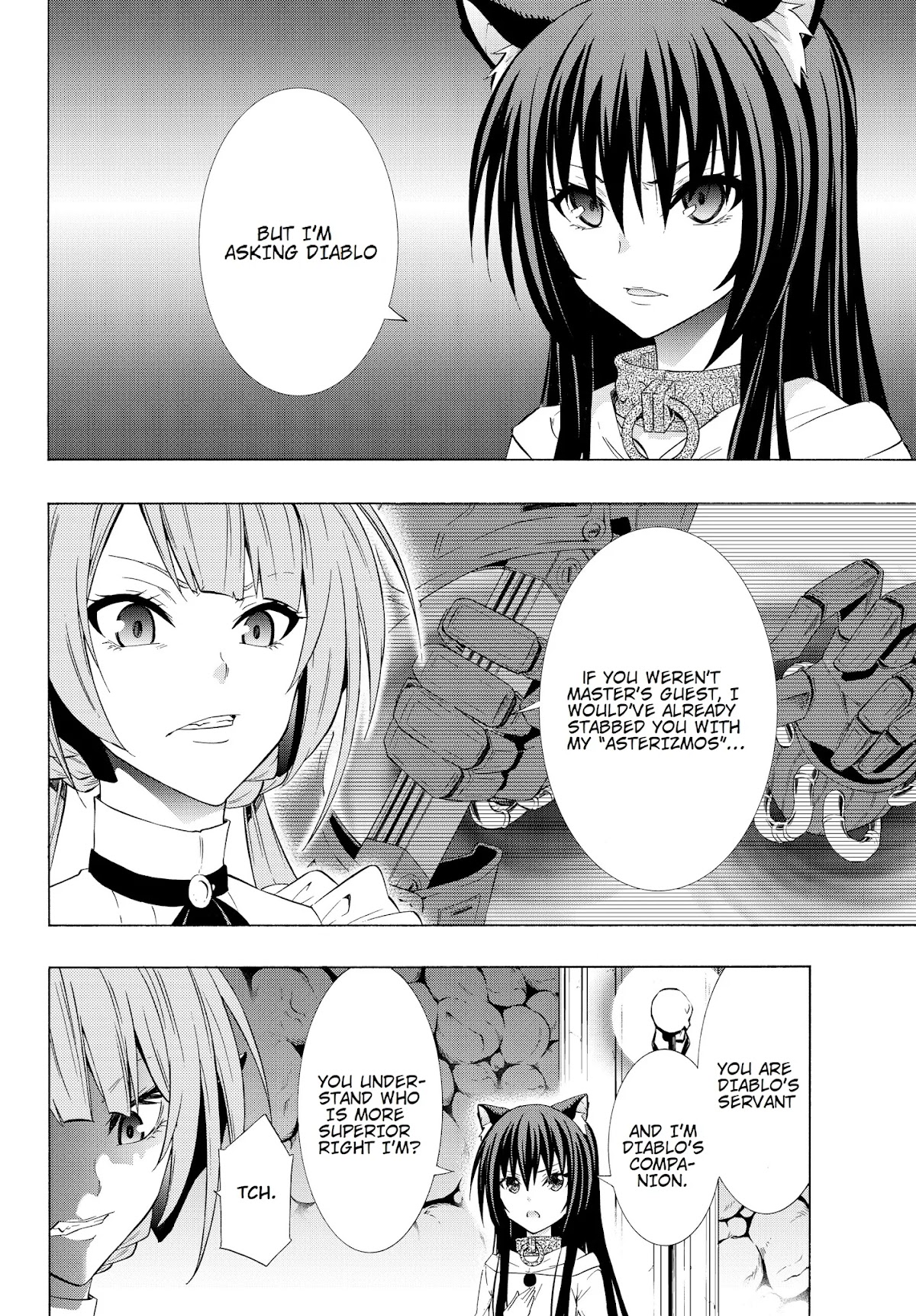 Isekai Maou to Shoukan Shoujo Dorei Majutsu chapter 57.2 page 16