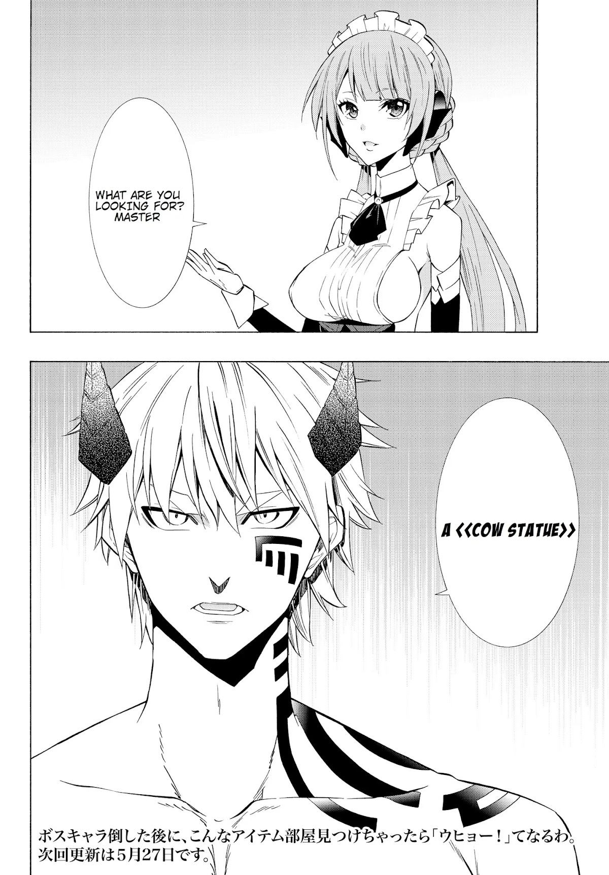 Isekai Maou to Shoukan Shoujo Dorei Majutsu chapter 57.2 page 19