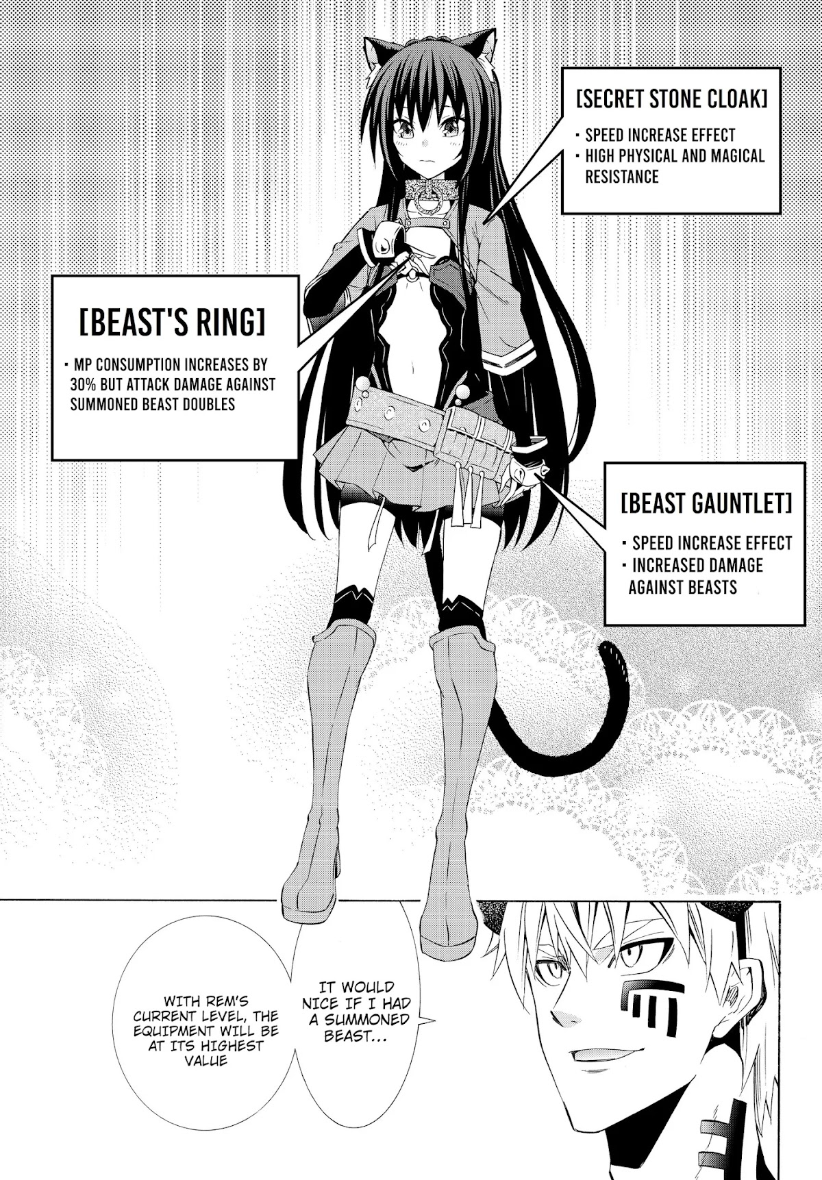 Isekai Maou to Shoukan Shoujo Dorei Majutsu chapter 58.1 page 14