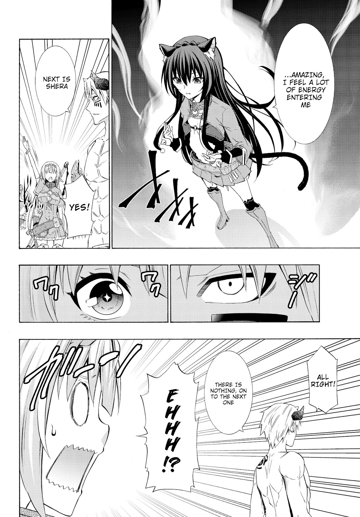 Isekai Maou to Shoukan Shoujo Dorei Majutsu chapter 58.1 page 15