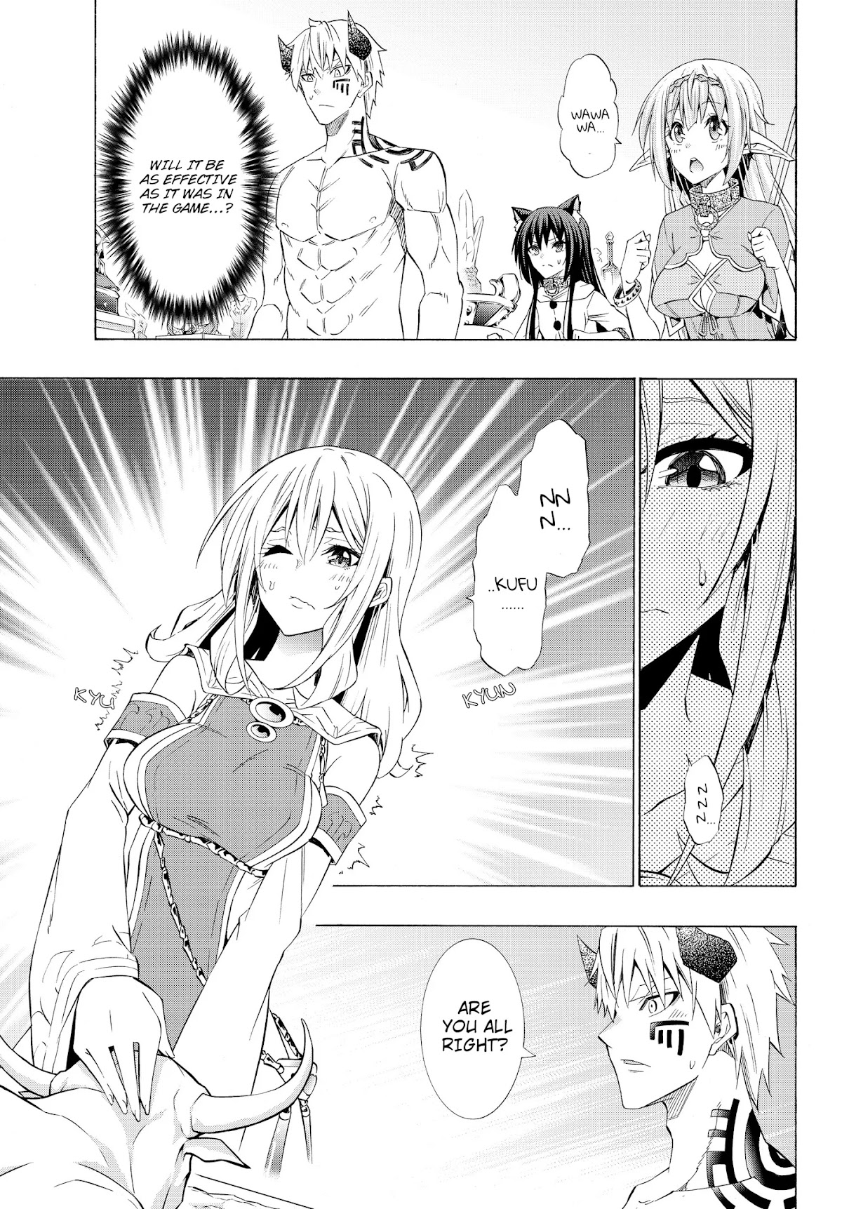 Isekai Maou to Shoukan Shoujo Dorei Majutsu chapter 58.1 page 4