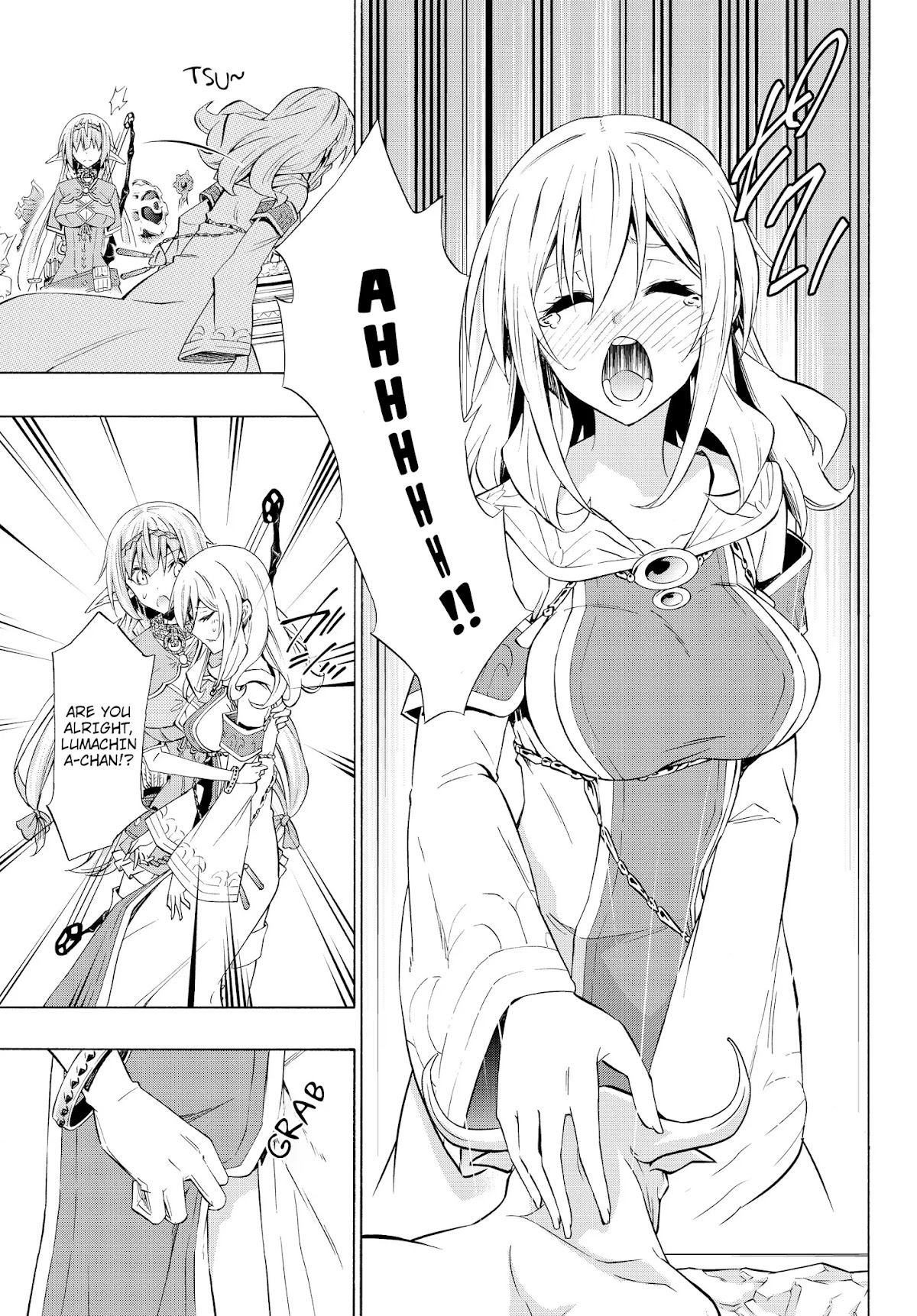 Isekai Maou to Shoukan Shoujo Dorei Majutsu chapter 58.1 page 6