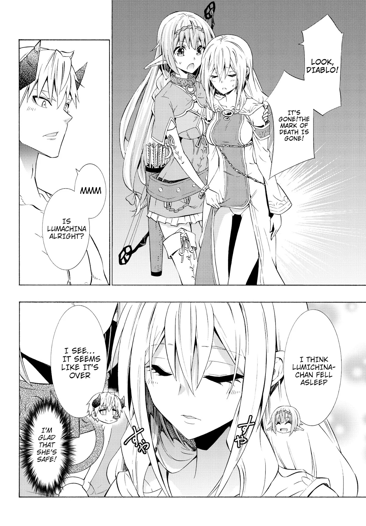 Isekai Maou to Shoukan Shoujo Dorei Majutsu chapter 58.1 page 7