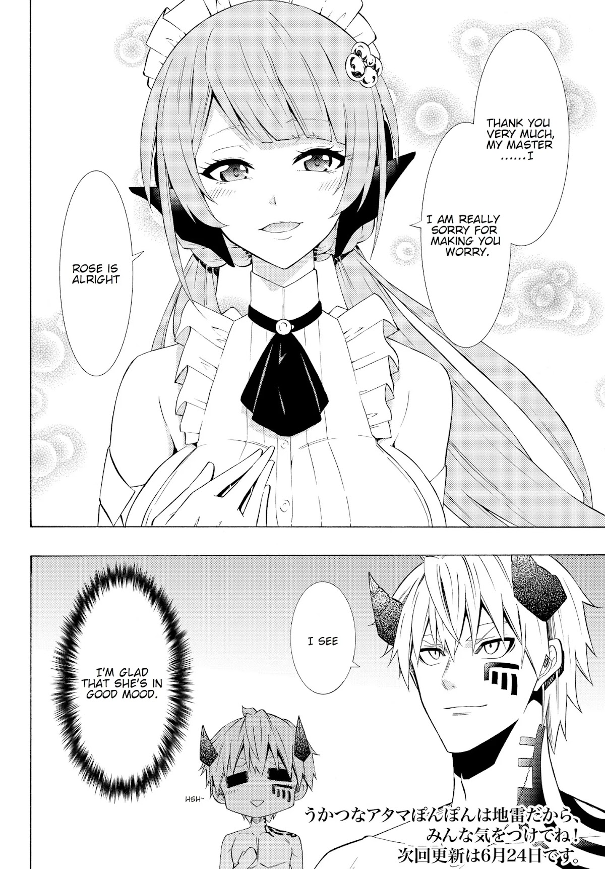 Isekai Maou to Shoukan Shoujo Dorei Majutsu chapter 58.2 page 15