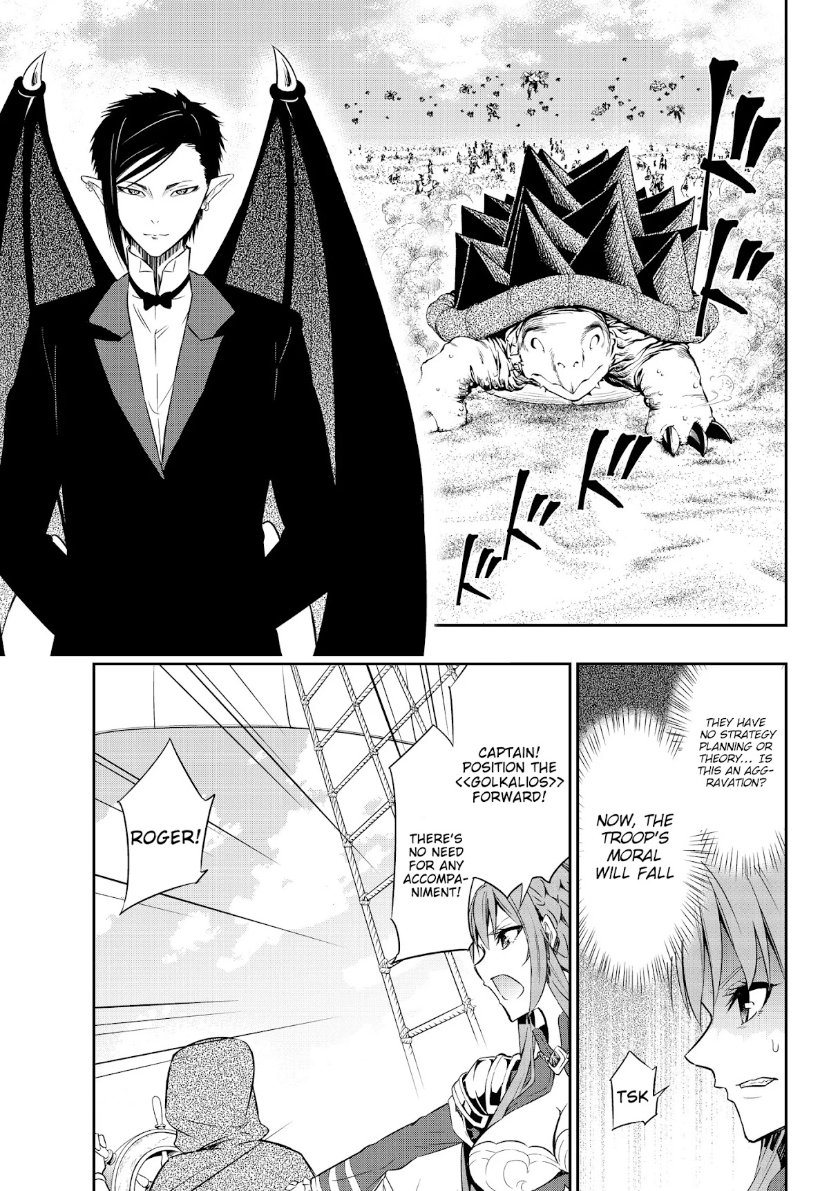 Isekai Maou to Shoukan Shoujo Dorei Majutsu chapter 59.1 page 13