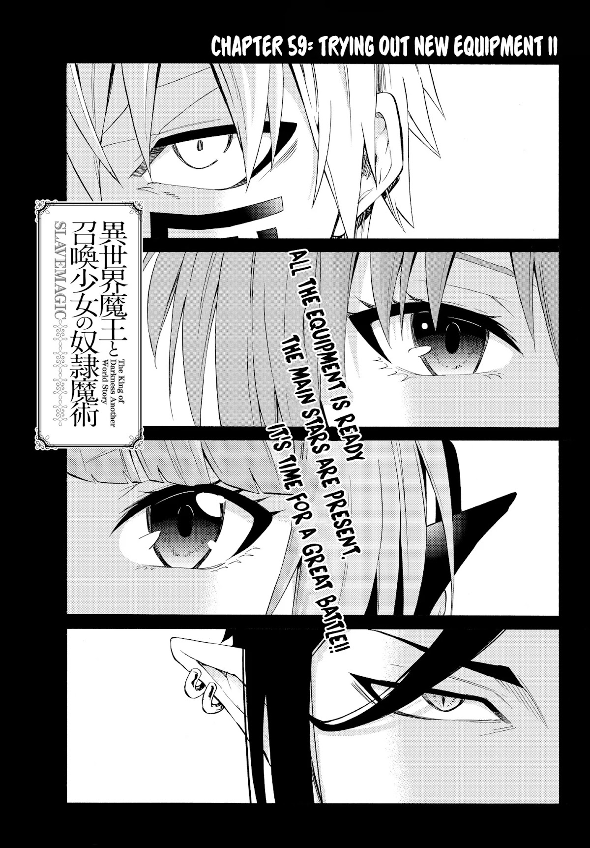 Isekai Maou to Shoukan Shoujo Dorei Majutsu chapter 59.1 page 2