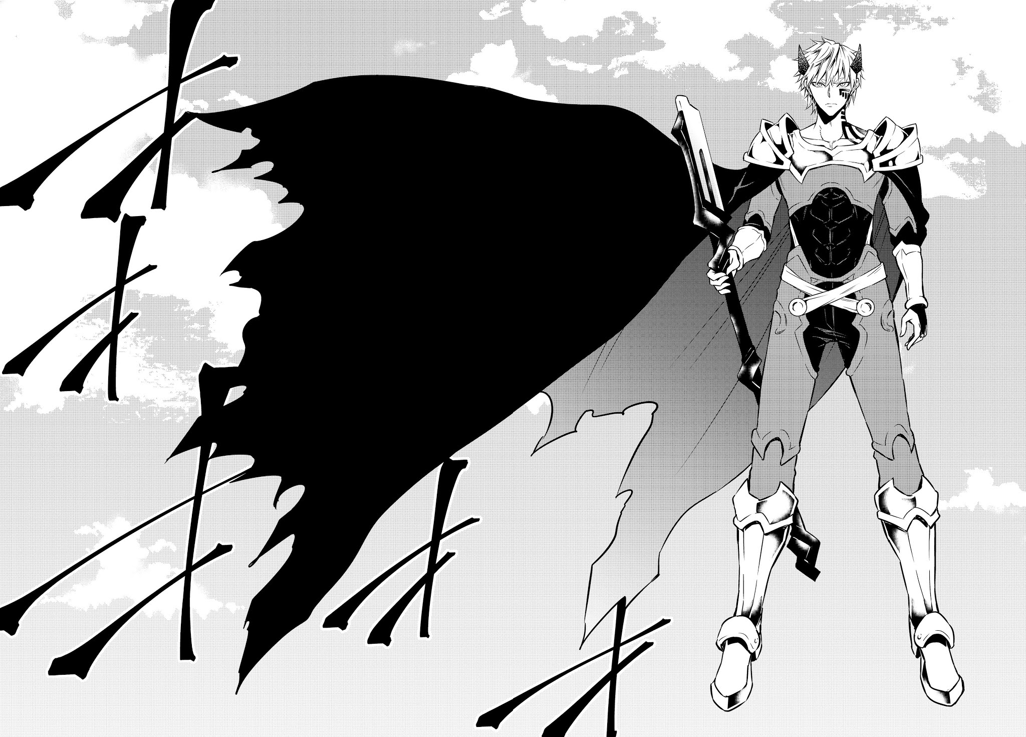 Isekai Maou to Shoukan Shoujo Dorei Majutsu chapter 59.2 page 18