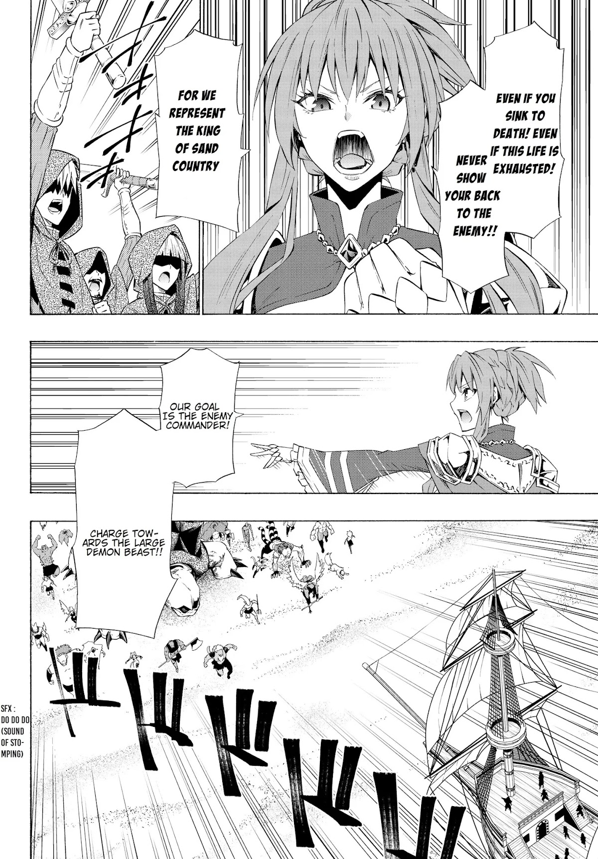 Isekai Maou to Shoukan Shoujo Dorei Majutsu chapter 59.2 page 9