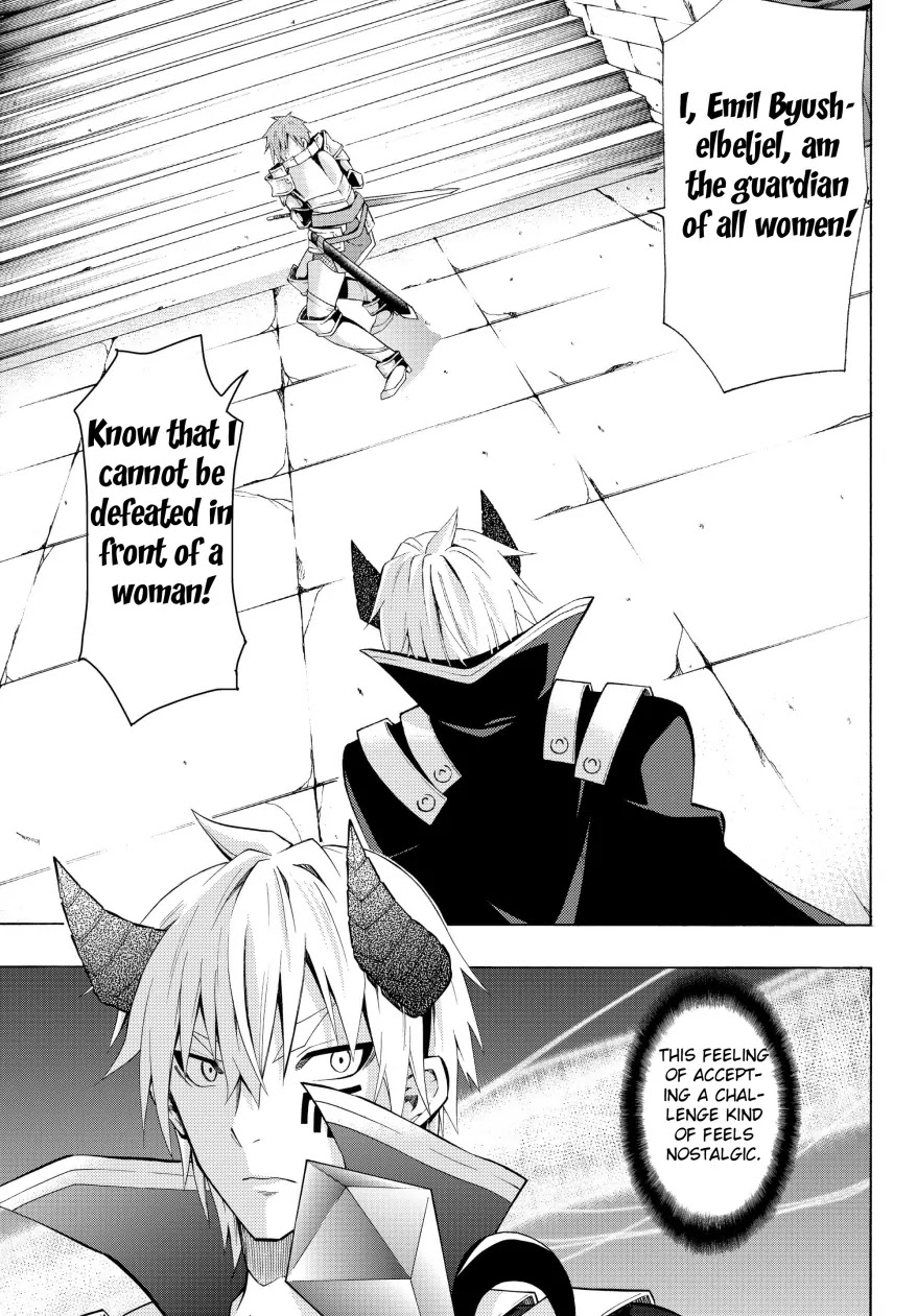 Isekai Maou to Shoukan Shoujo Dorei Majutsu chapter 6.1 page 1