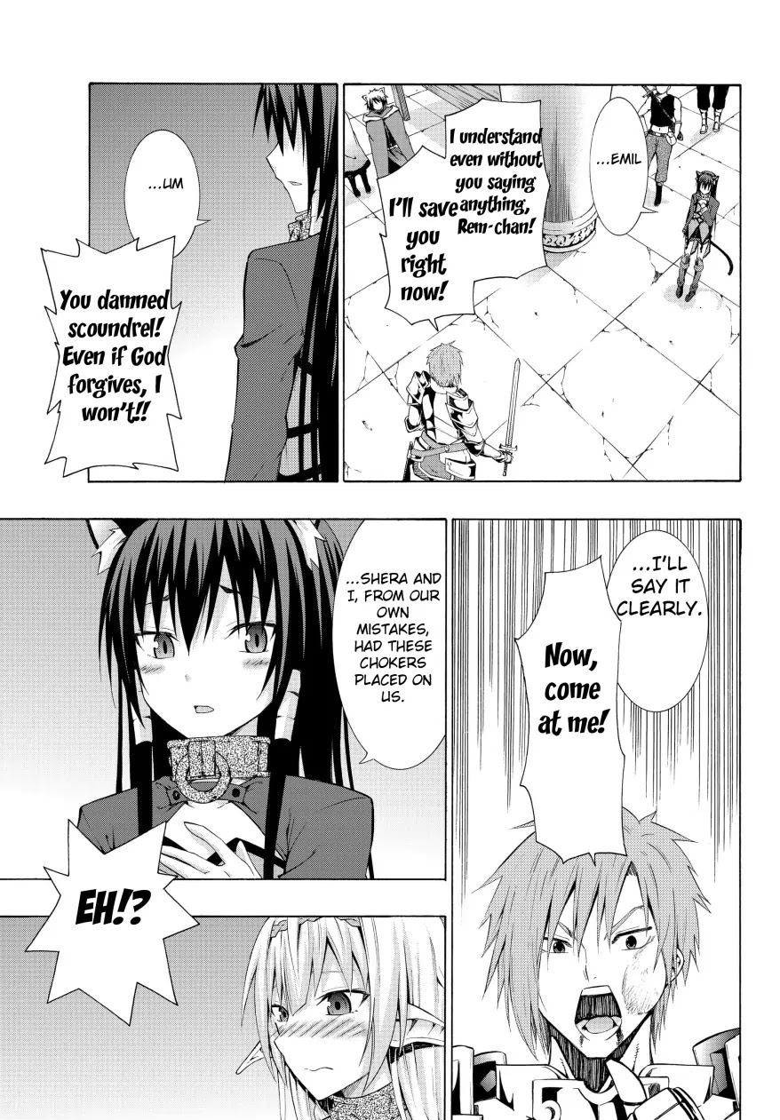 Isekai Maou to Shoukan Shoujo Dorei Majutsu chapter 6.1 page 11