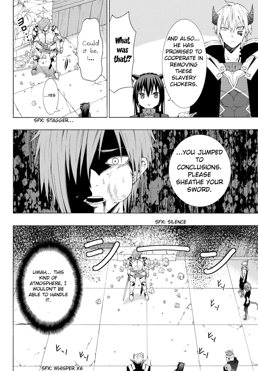 Isekai Maou to Shoukan Shoujo Dorei Majutsu chapter 6.1 page 12