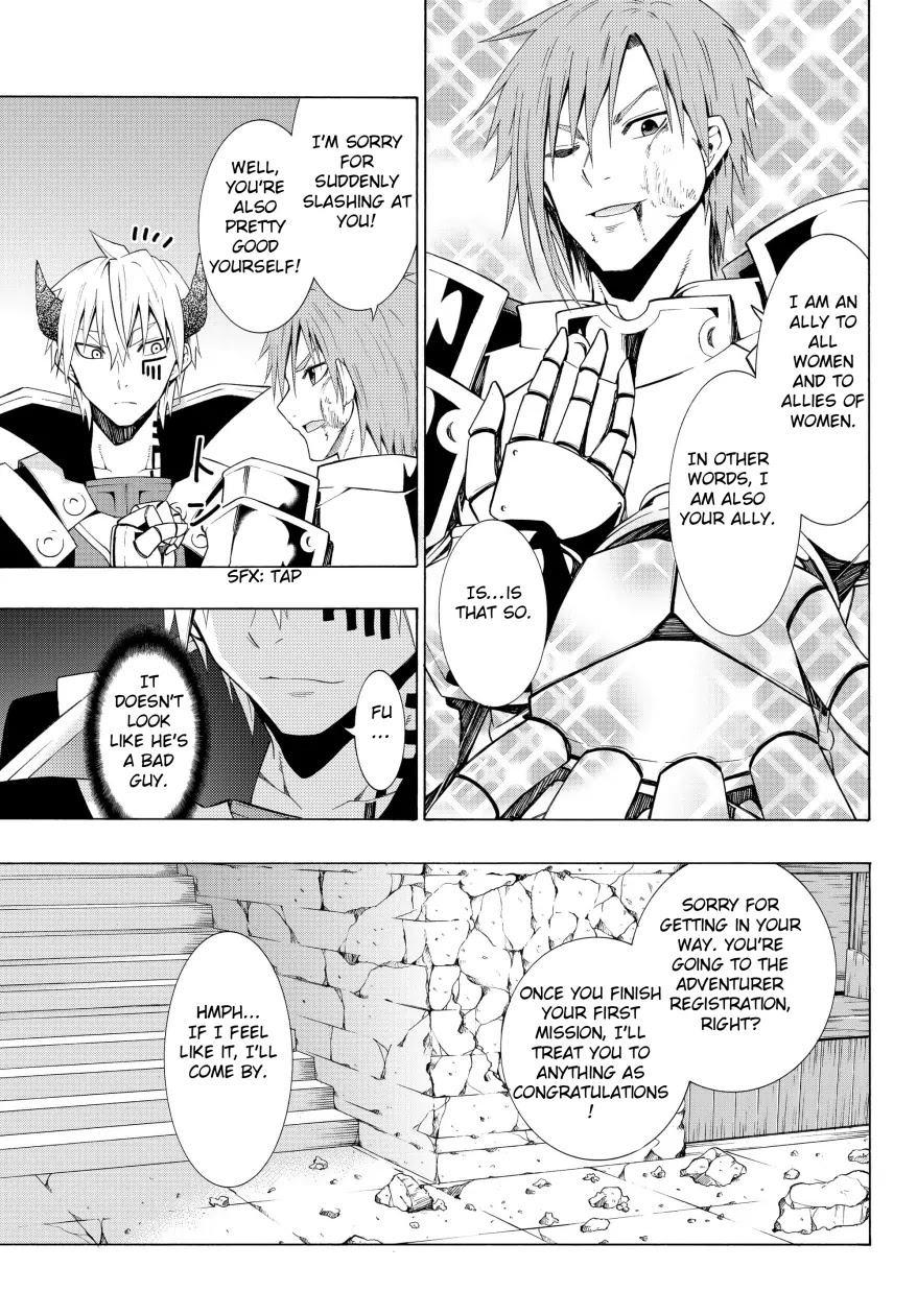 Isekai Maou to Shoukan Shoujo Dorei Majutsu chapter 6.1 page 15