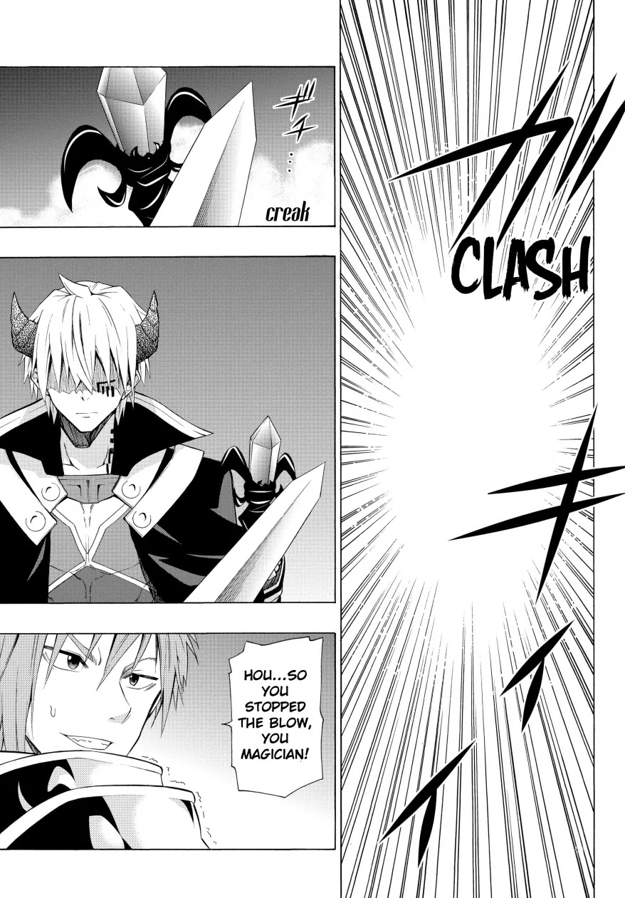 Isekai Maou to Shoukan Shoujo Dorei Majutsu chapter 6.1 page 5