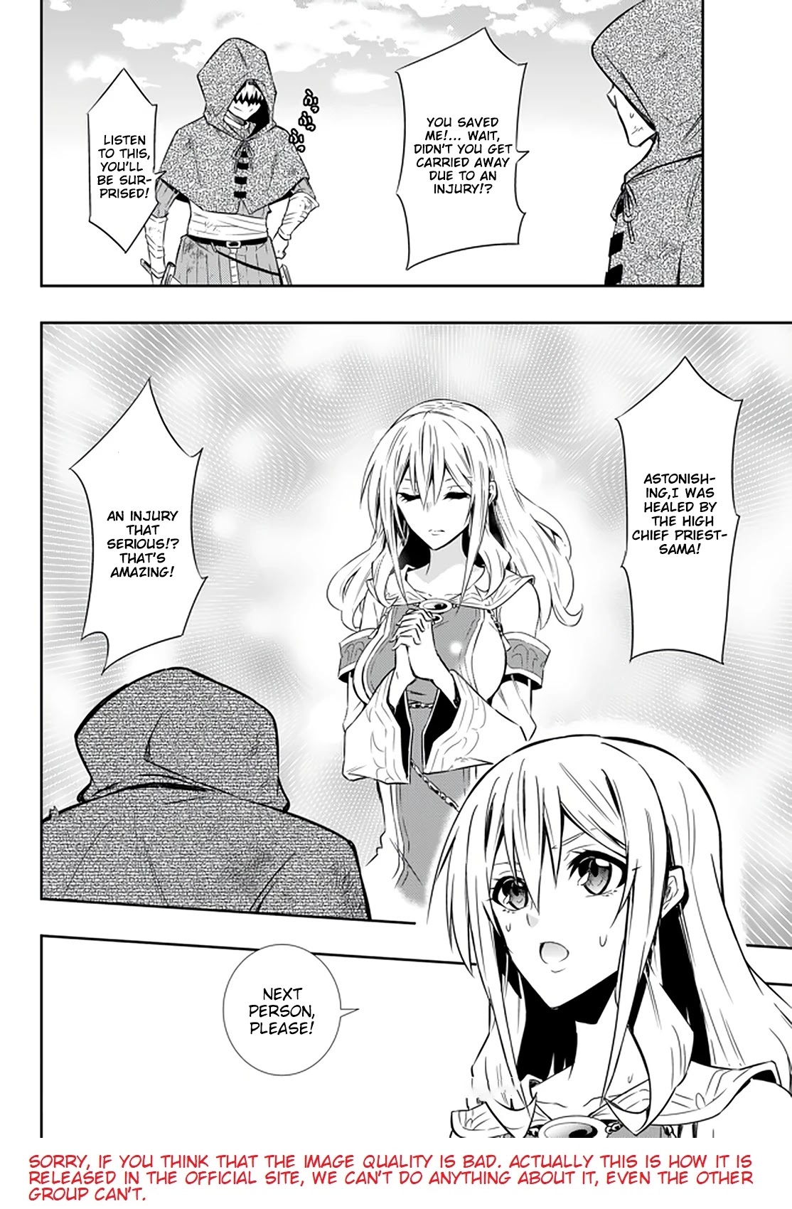 Isekai Maou to Shoukan Shoujo Dorei Majutsu chapter 60.1 page 17