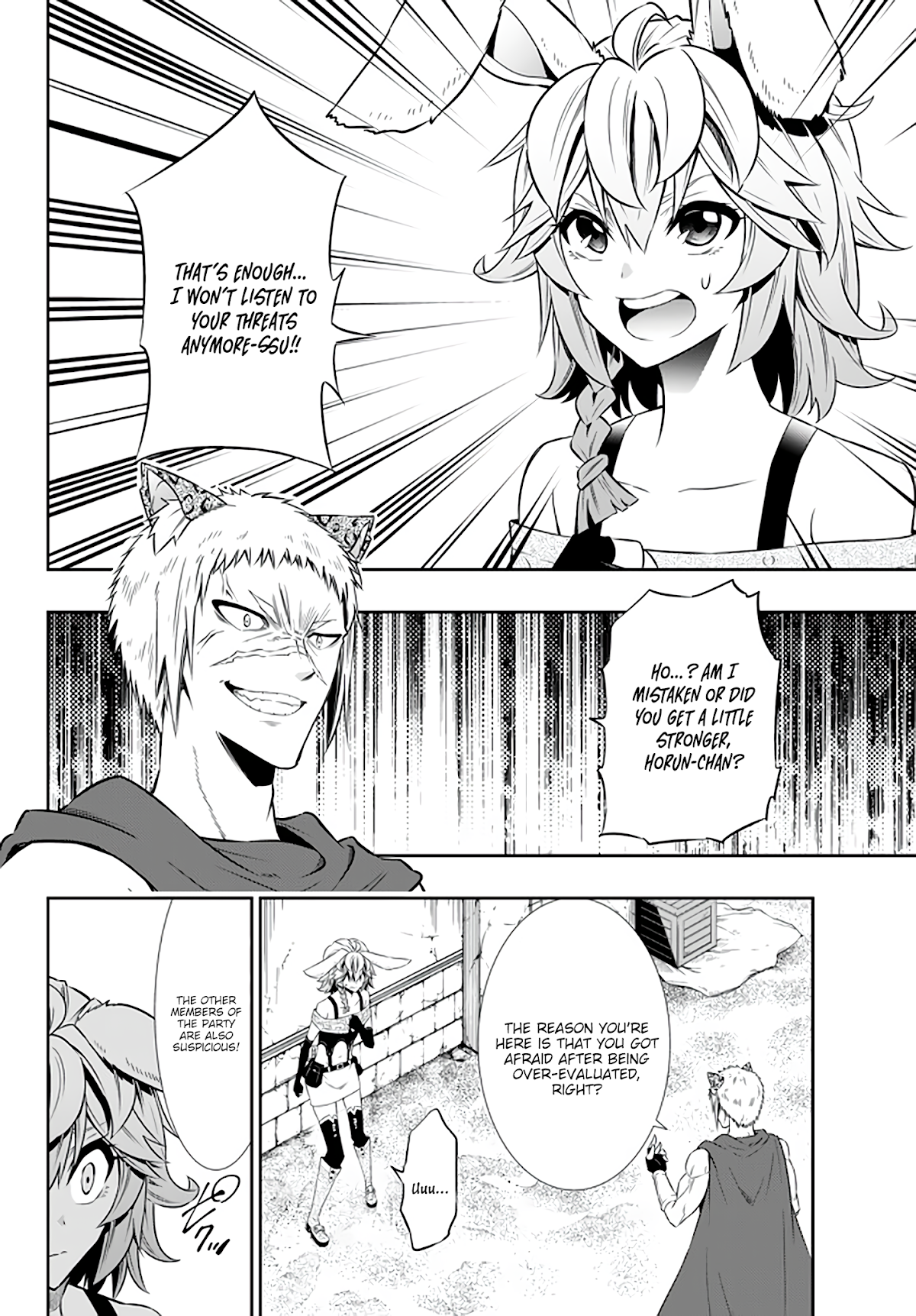 Isekai Maou to Shoukan Shoujo Dorei Majutsu chapter 62.1 page 11