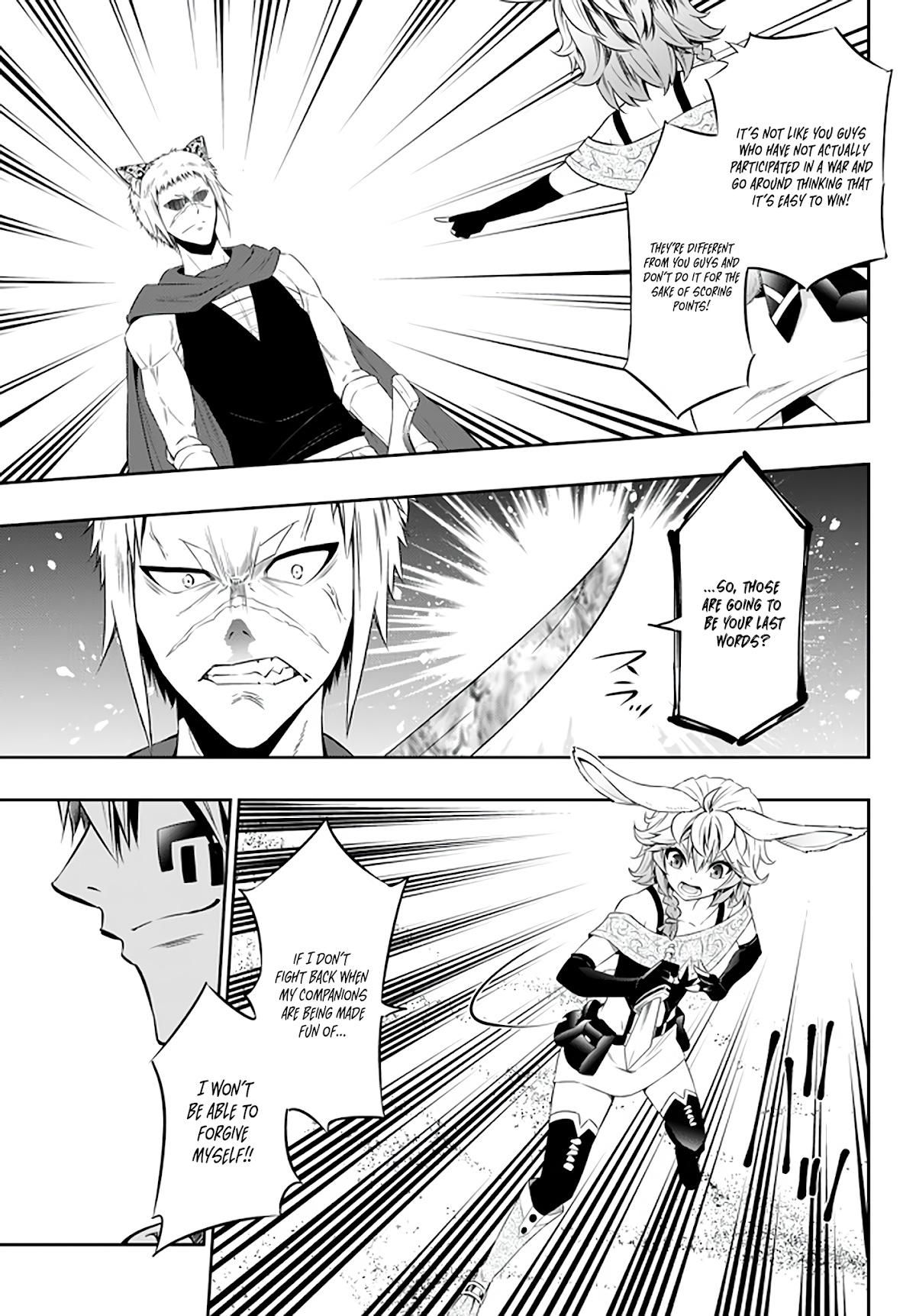 Isekai Maou to Shoukan Shoujo Dorei Majutsu chapter 62.1 page 14