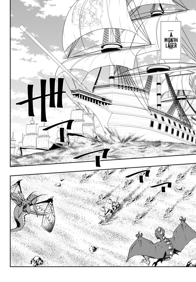 Isekai Maou to Shoukan Shoujo Dorei Majutsu chapter 63.2 page 2